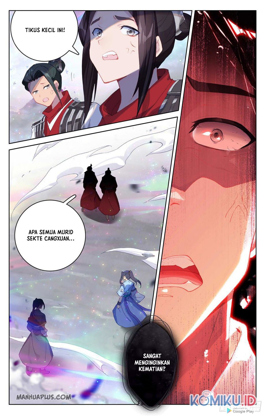 Yuan Zun chapter 303.5 halaman 9