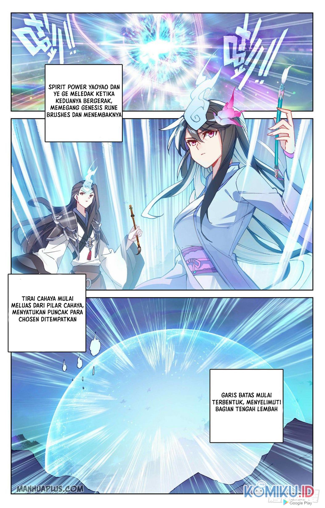 Yuan Zun Bab 303 halaman 7