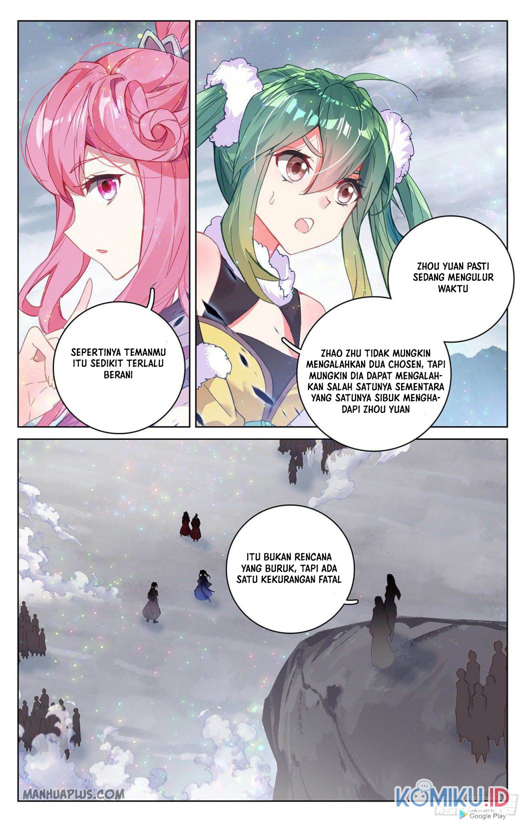 Yuan Zun chapter 304 halaman 3