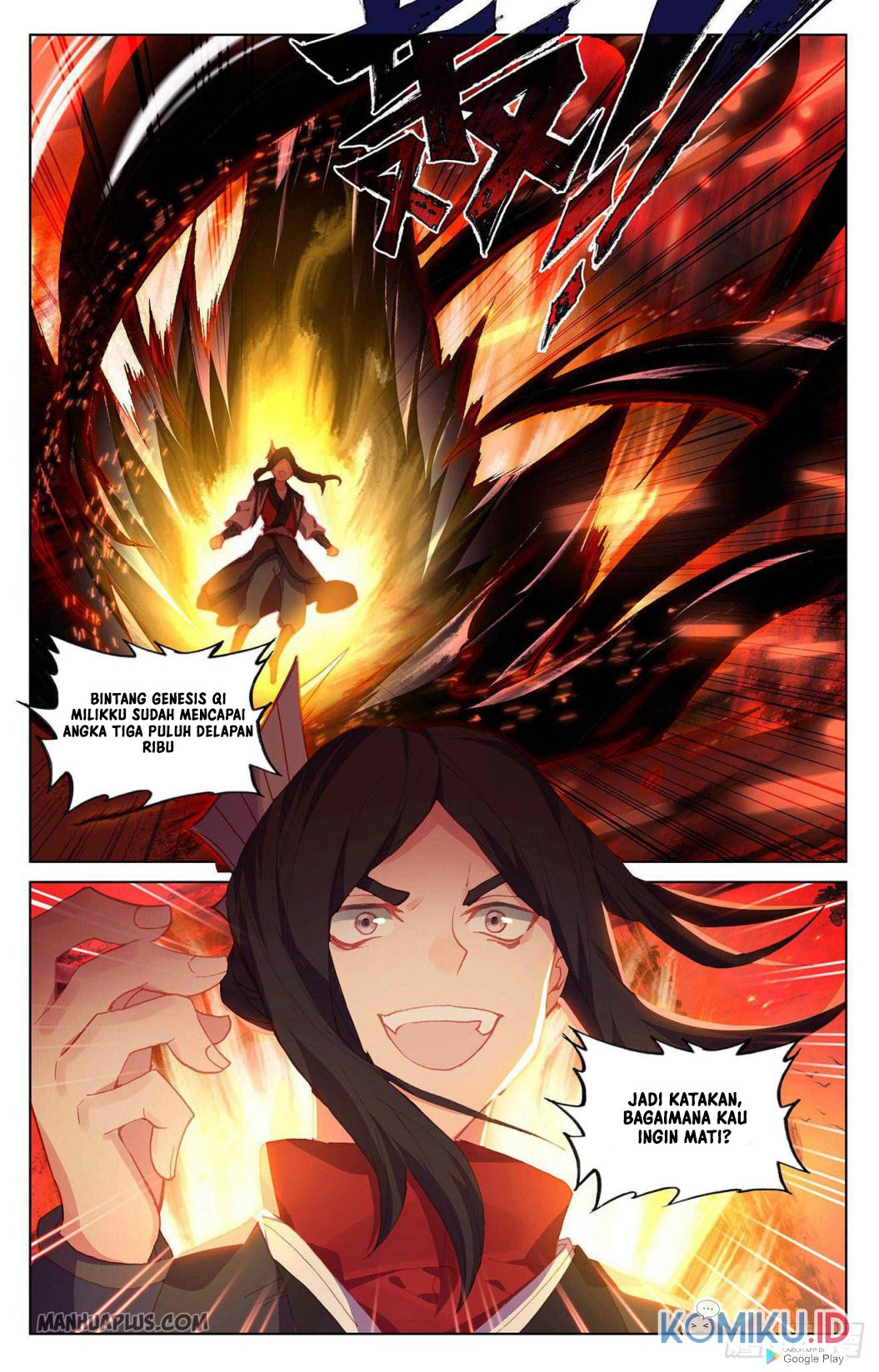 Yuan Zun chapter 304 halaman 7