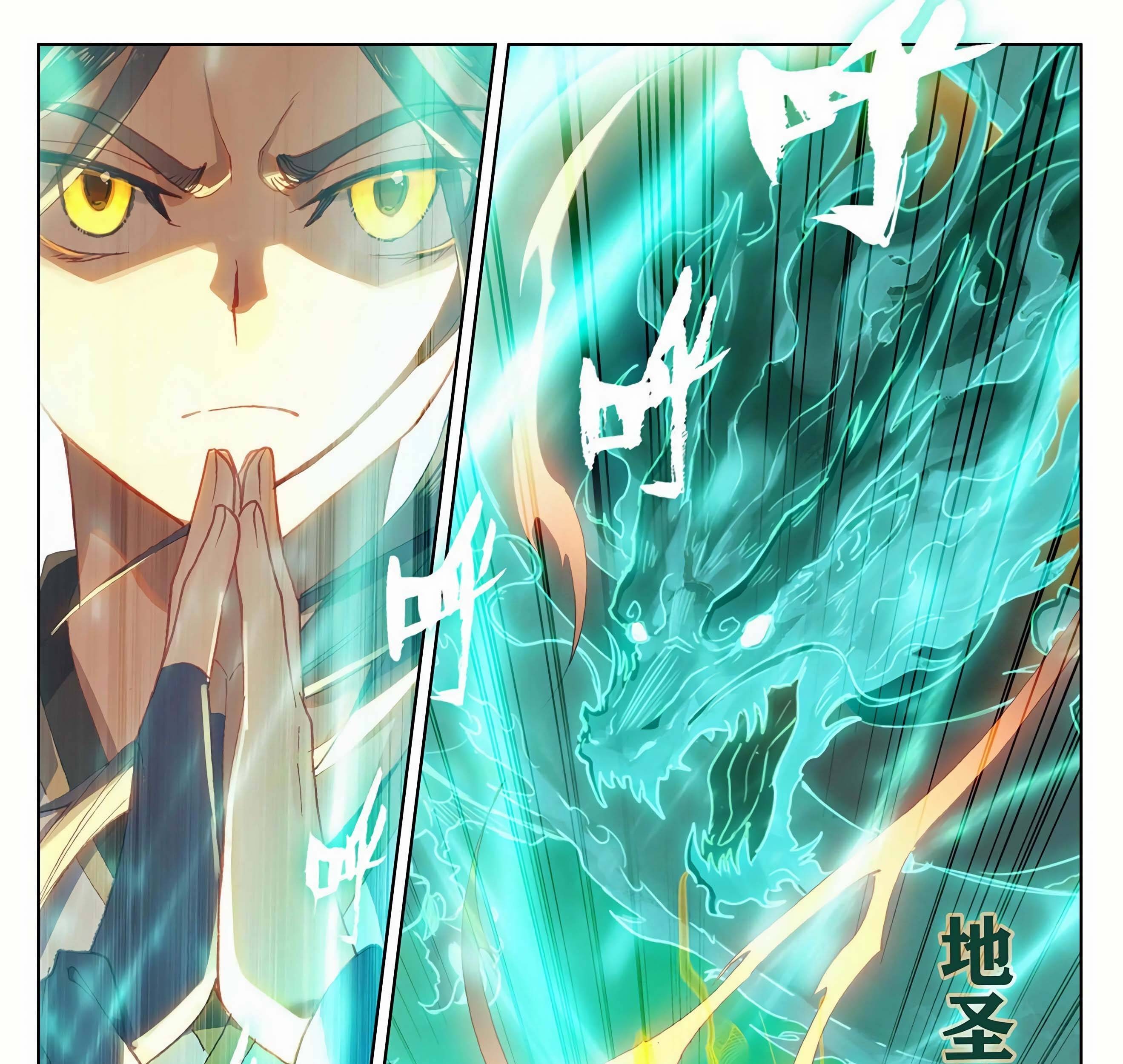 Yuan Zun chapter 305.5 halaman 10