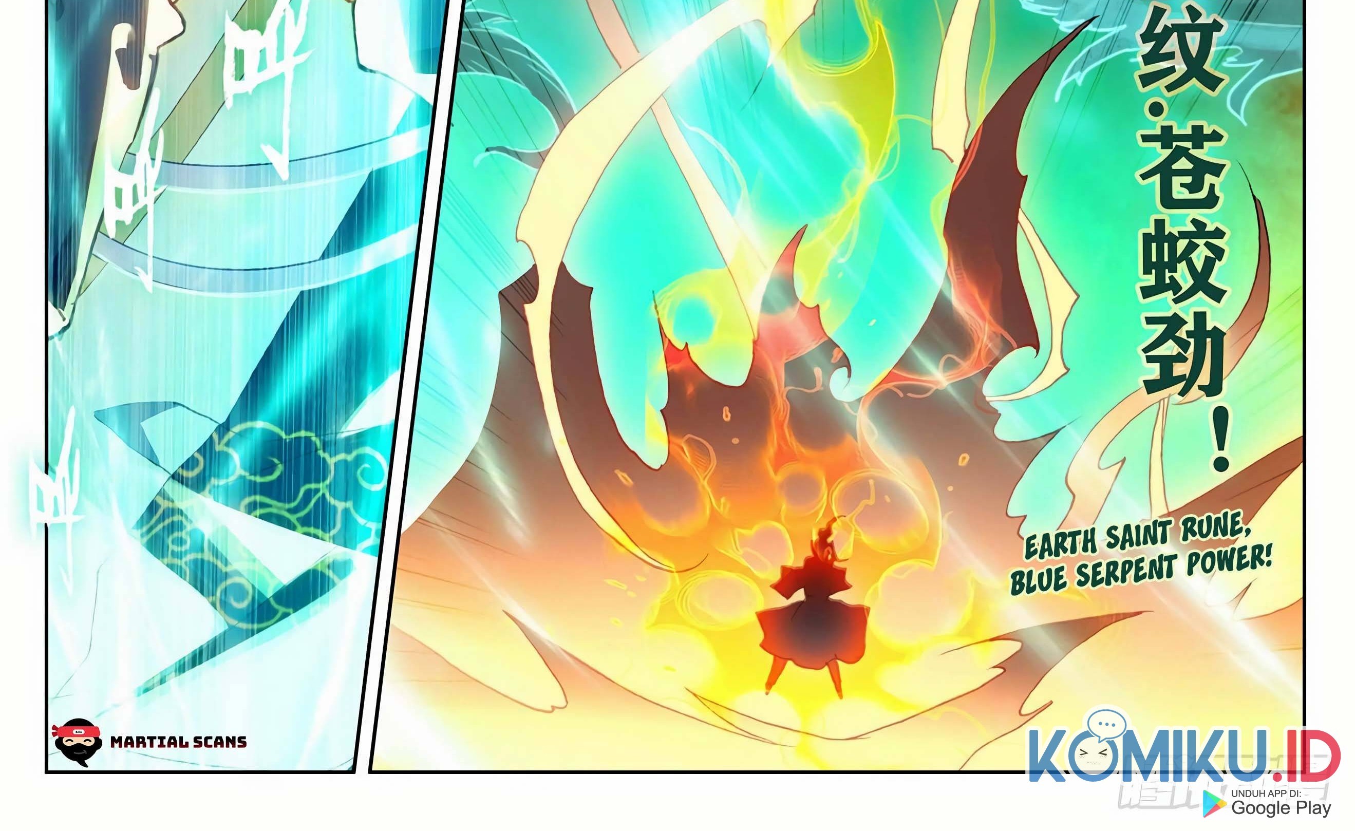 Yuan Zun chapter 305.5 halaman 11