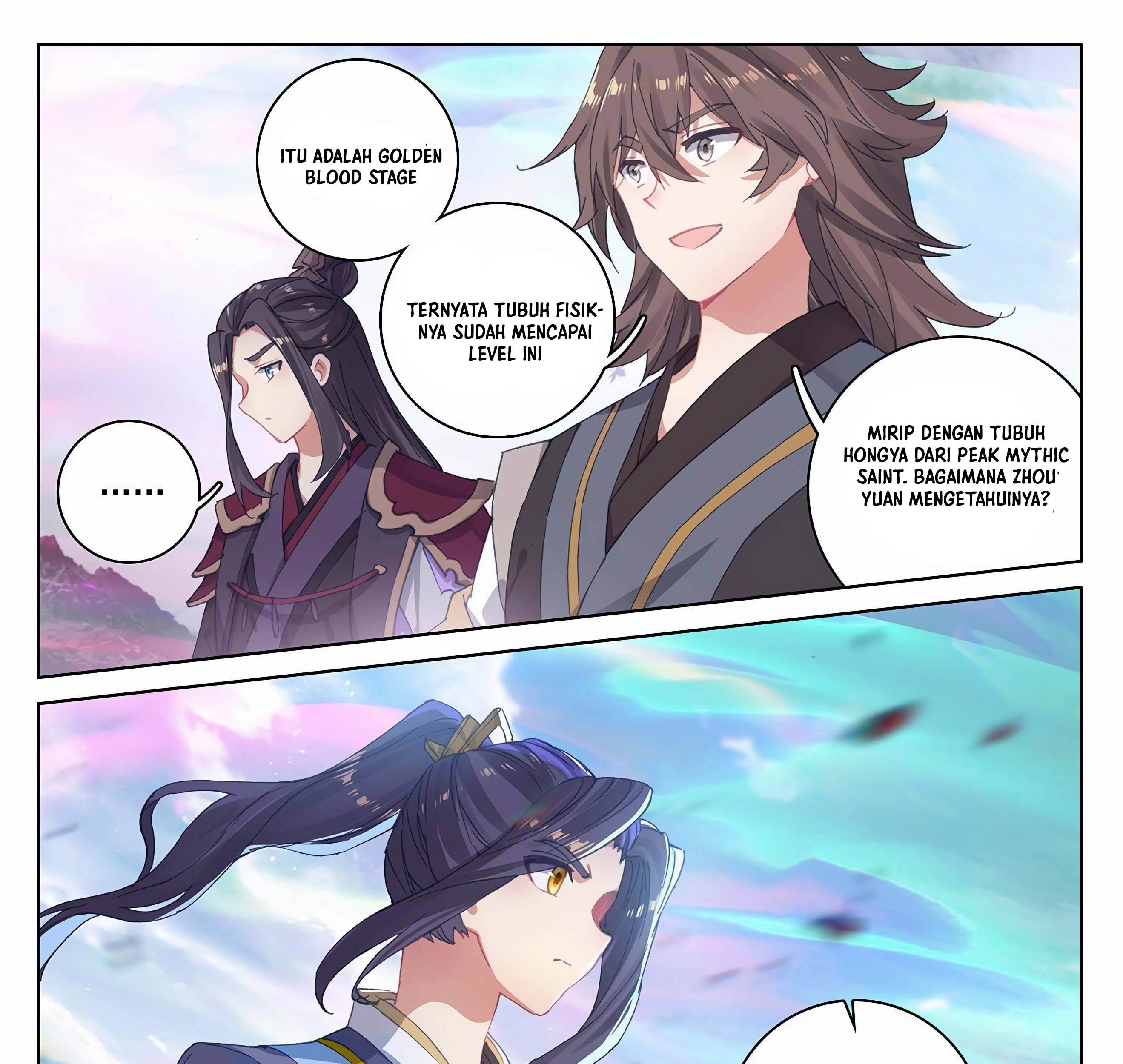 Yuan Zun chapter 305 halaman 4
