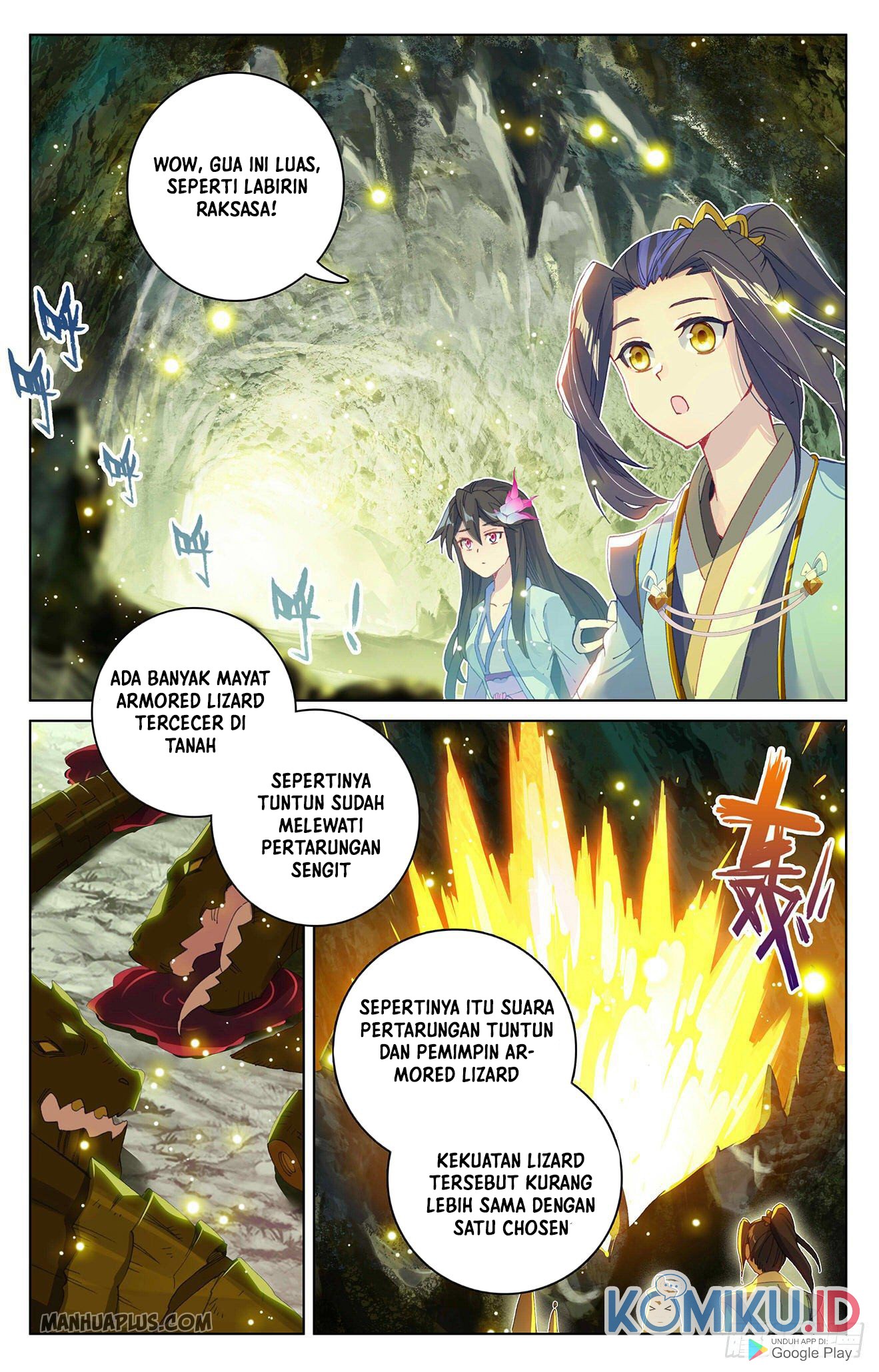 Yuan Zun Bab 306.5 halaman 4