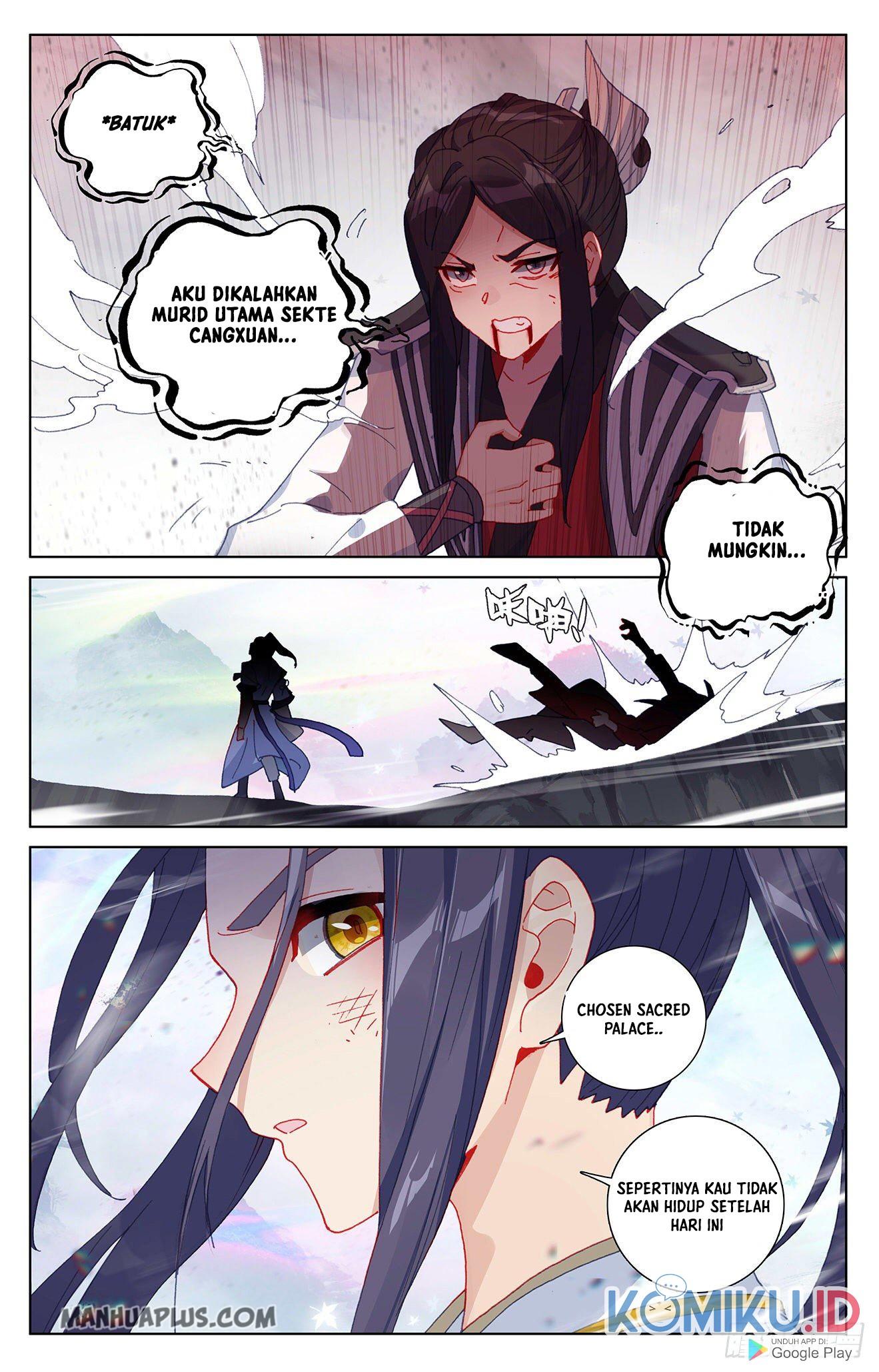 Yuan Zun chapter 306 halaman 4