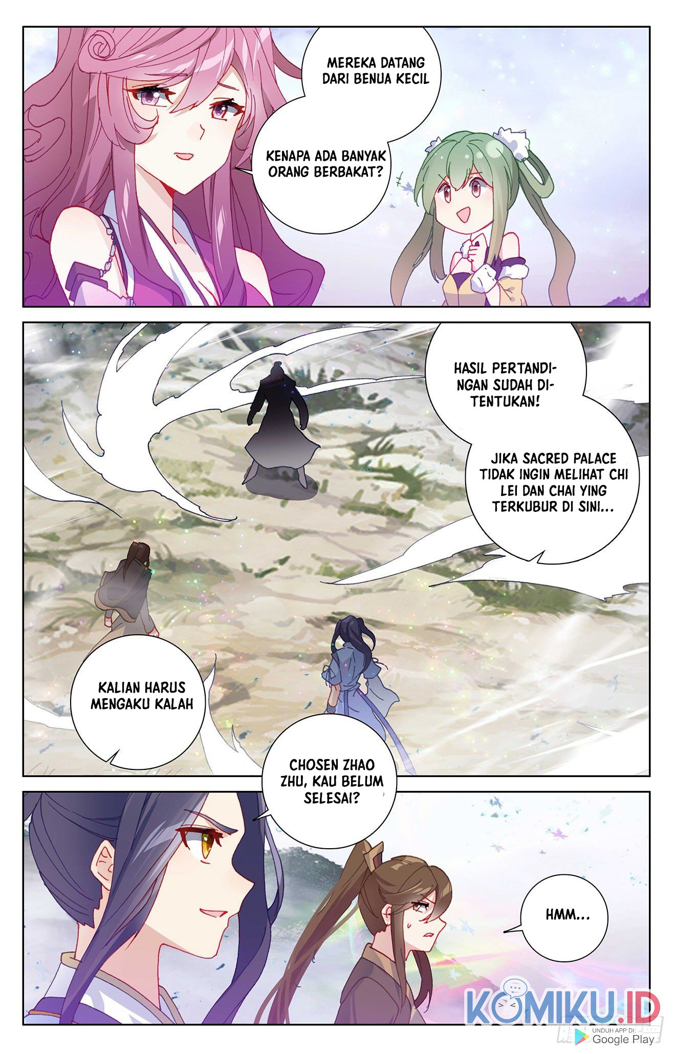 Yuan Zun chapter 306 halaman 5