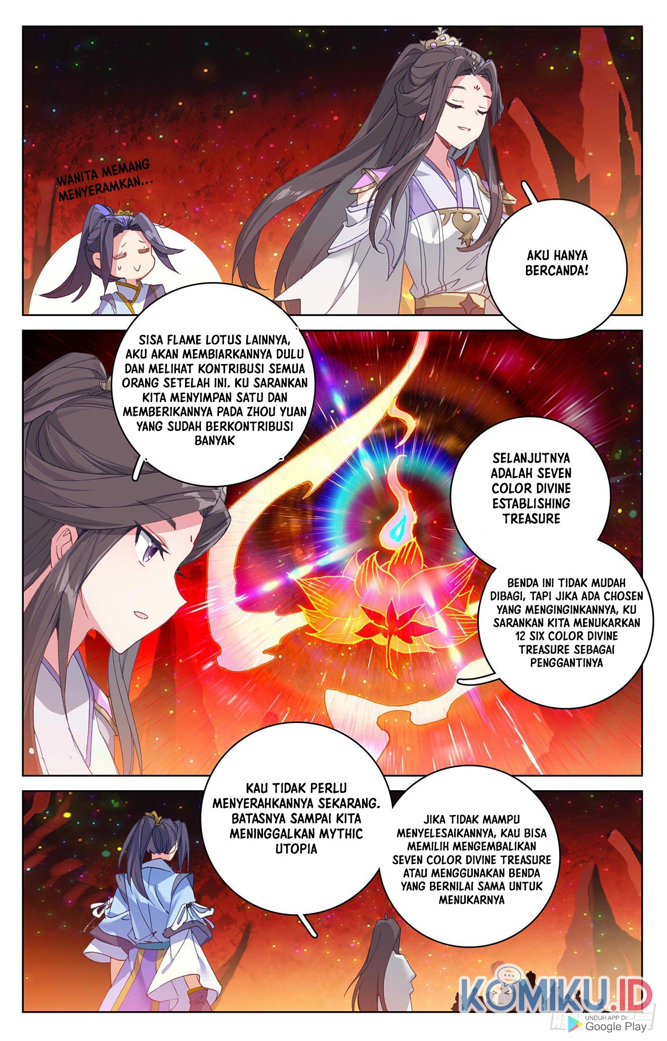 Yuan Zun Bab 307.8 halaman 4