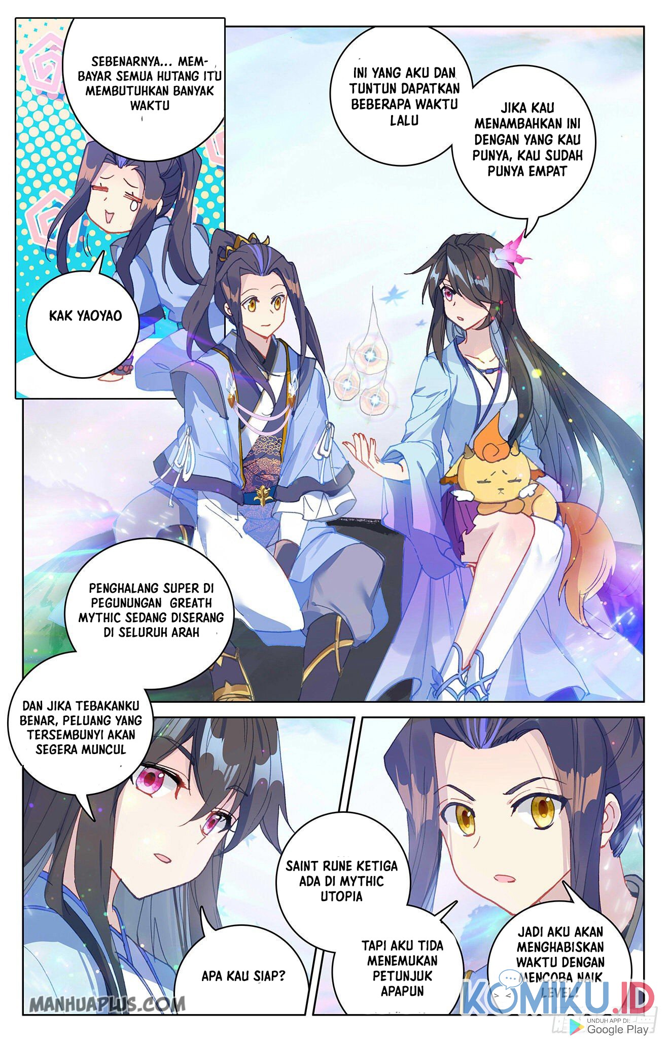 Yuan Zun Bab 307.8 halaman 7