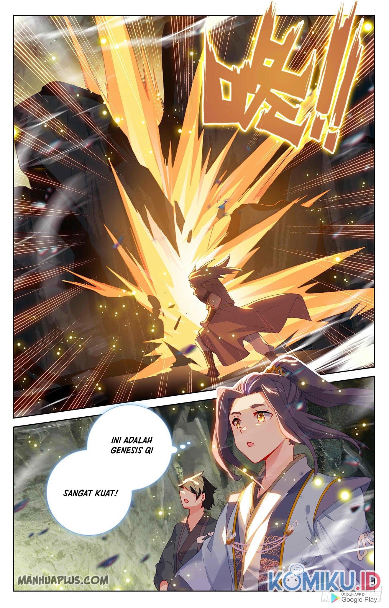 Yuan Zun chapter 307 halaman 6
