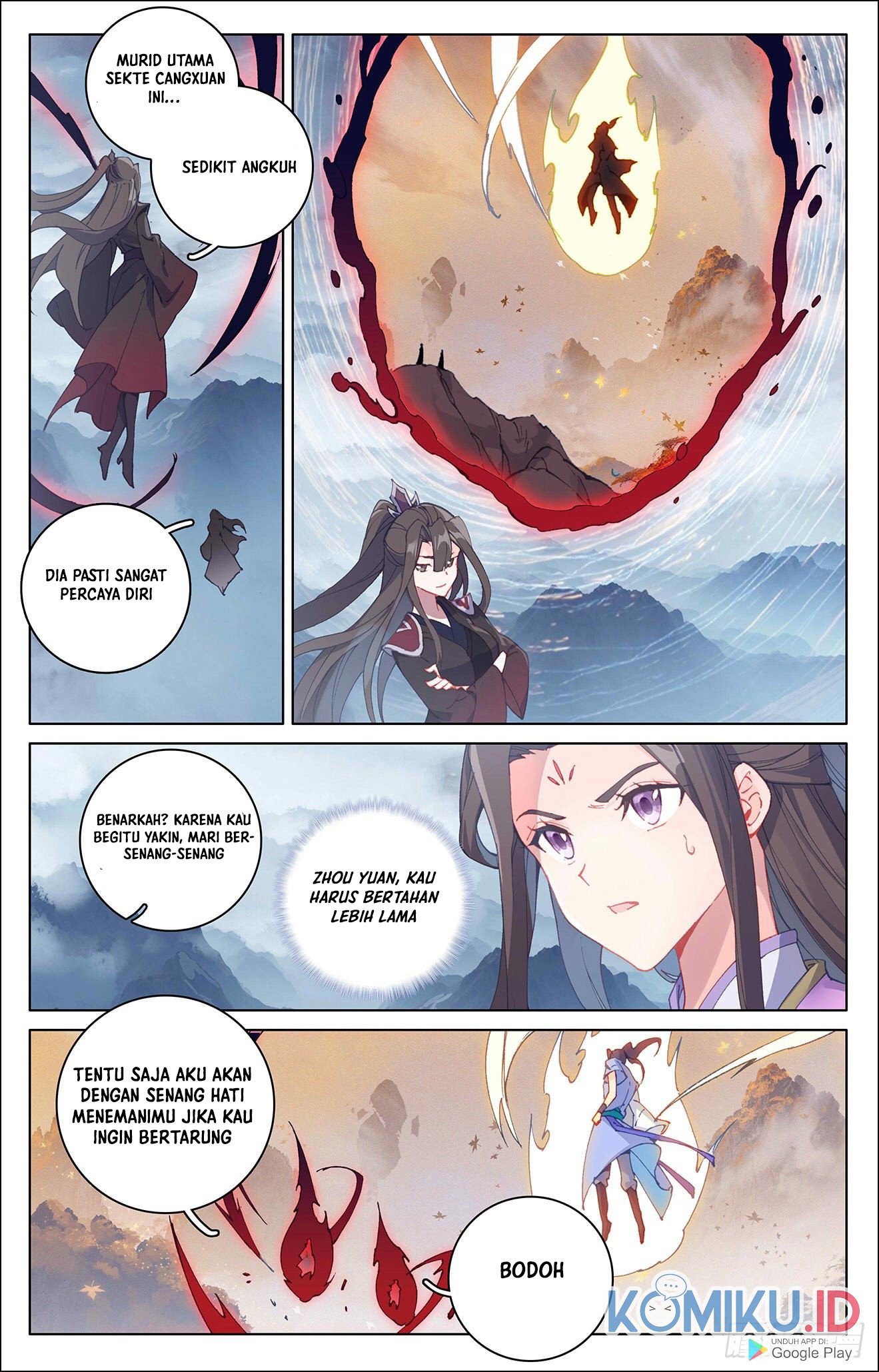Yuan Zun chapter 308.5 halaman 3
