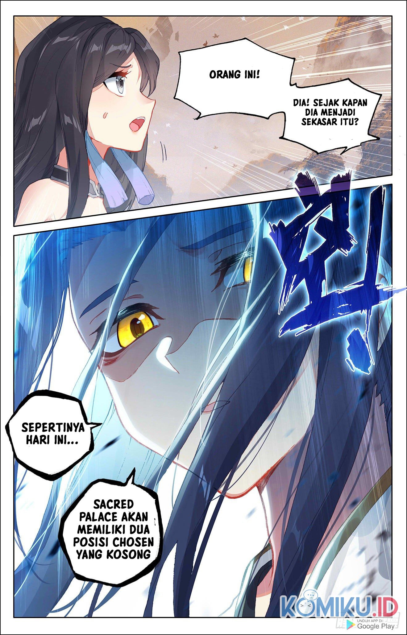 Yuan Zun chapter 308.5 halaman 5