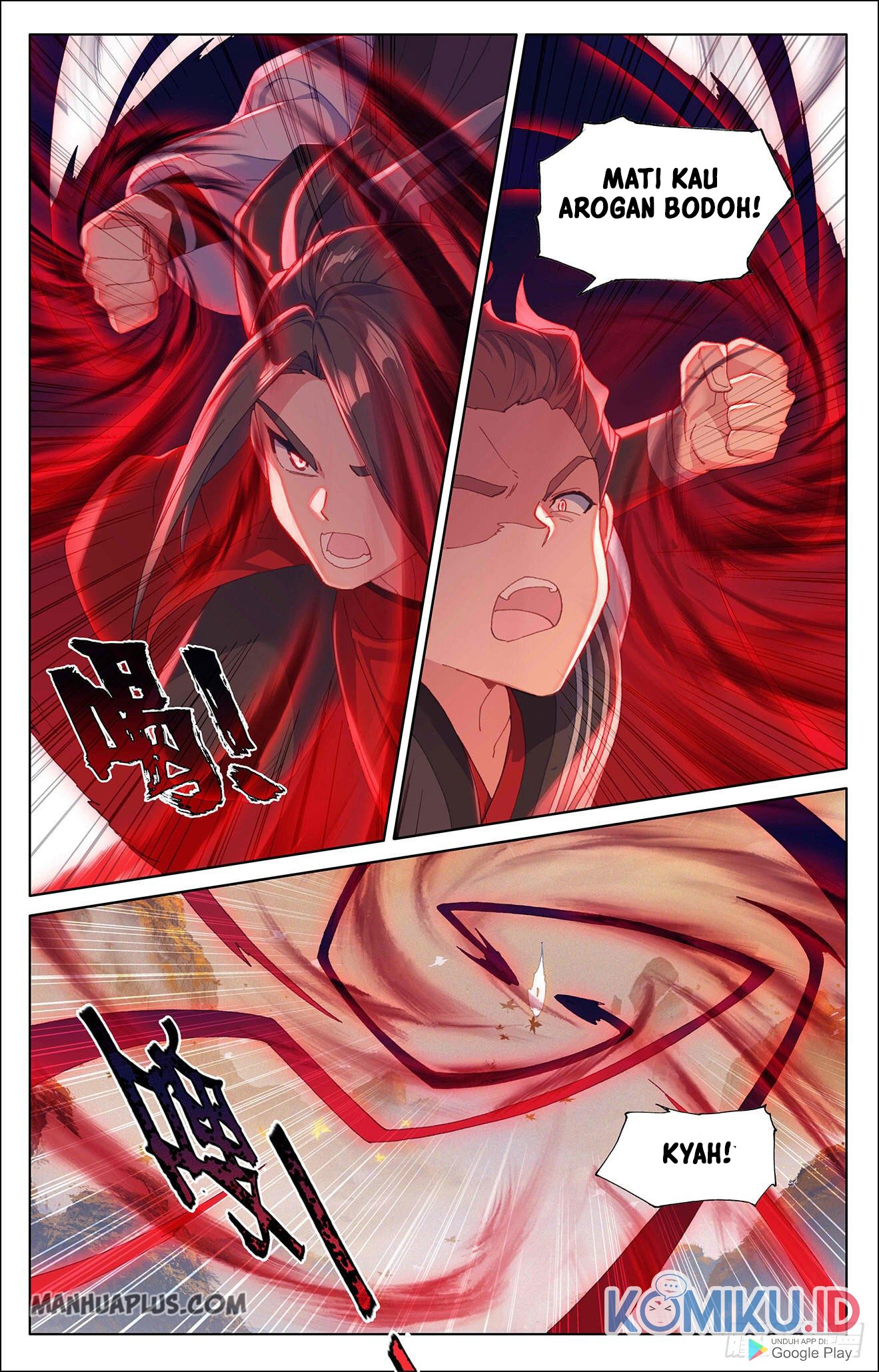 Yuan Zun chapter 308.5 halaman 6