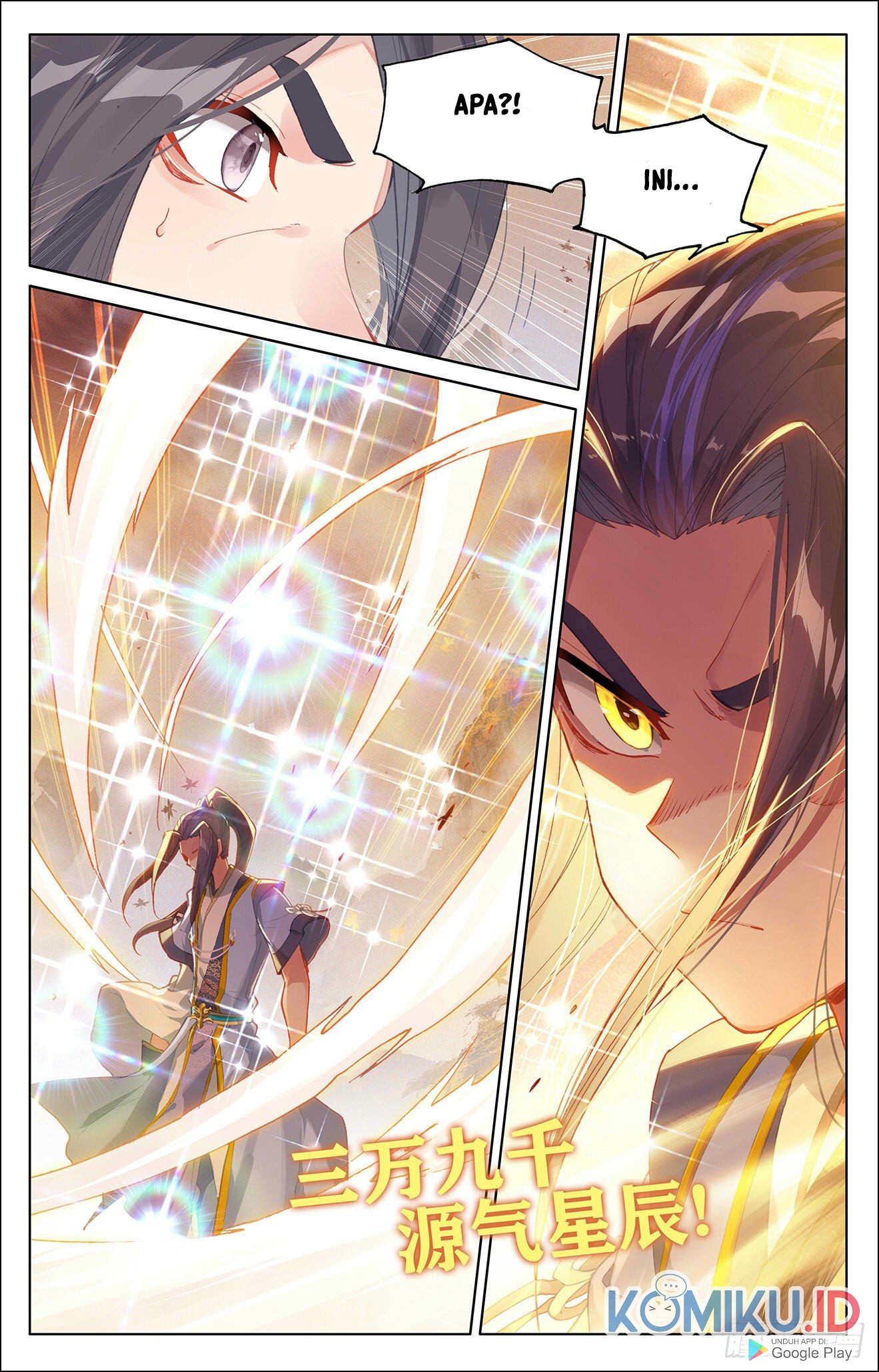 Yuan Zun chapter 308.5 halaman 9