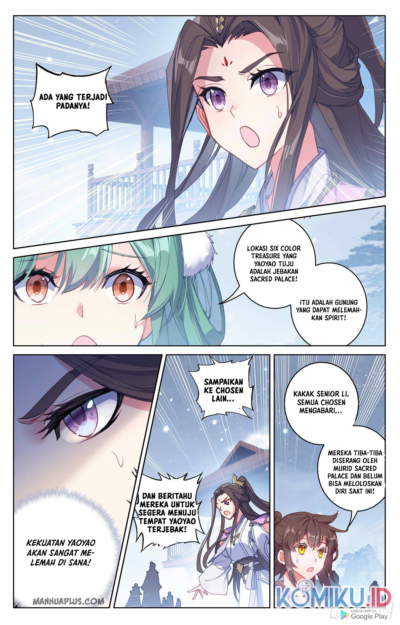 Yuan Zun chapter 308 halaman 3