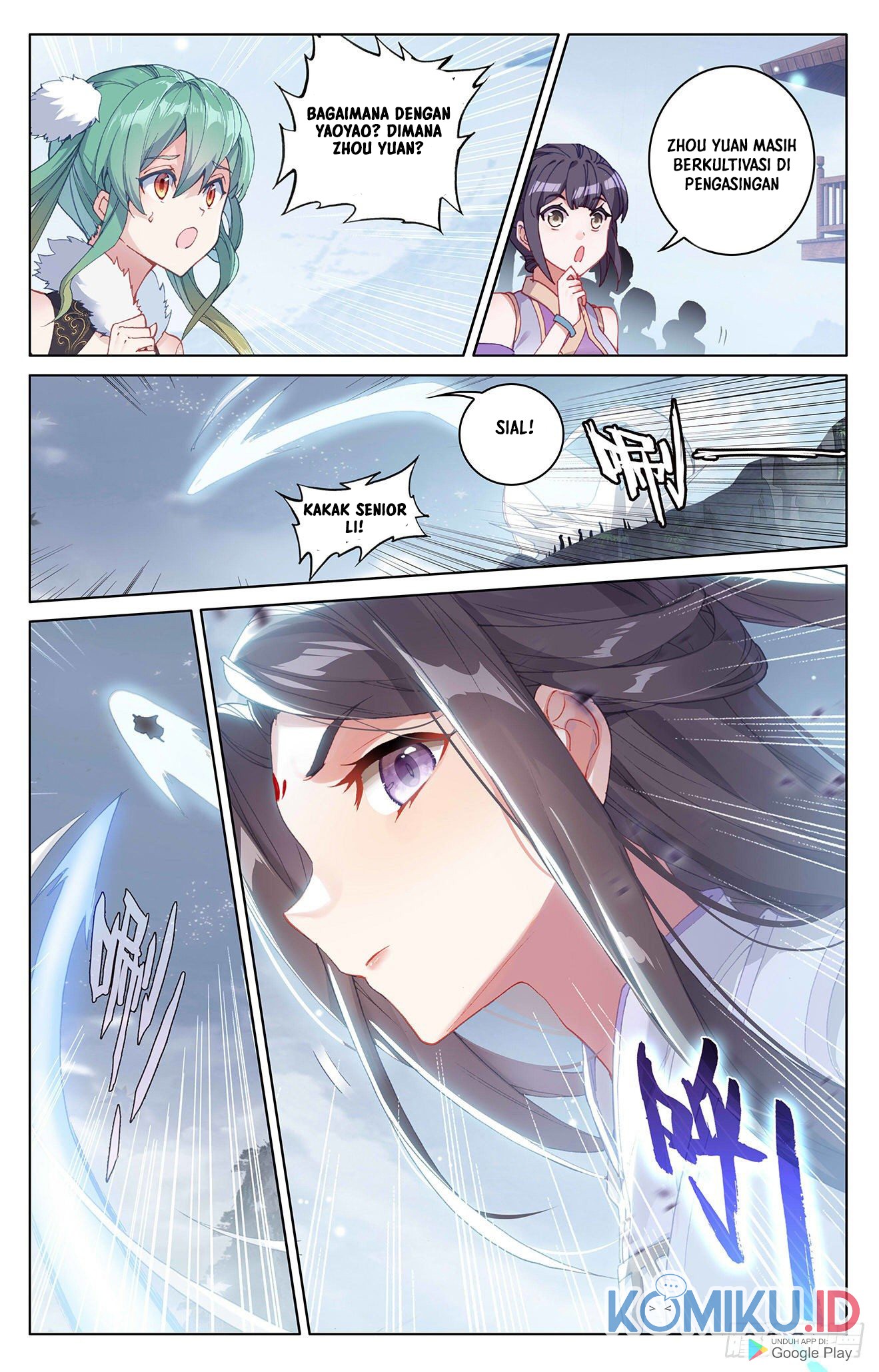 Yuan Zun chapter 308 halaman 4