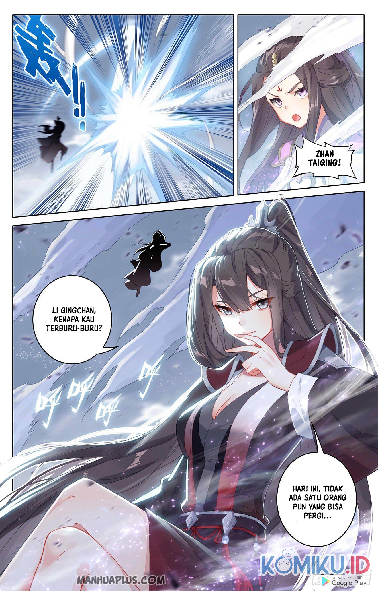 Yuan Zun chapter 308 halaman 5