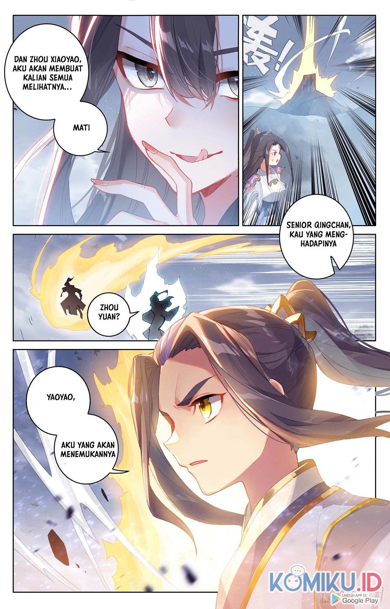 Yuan Zun chapter 308 halaman 6