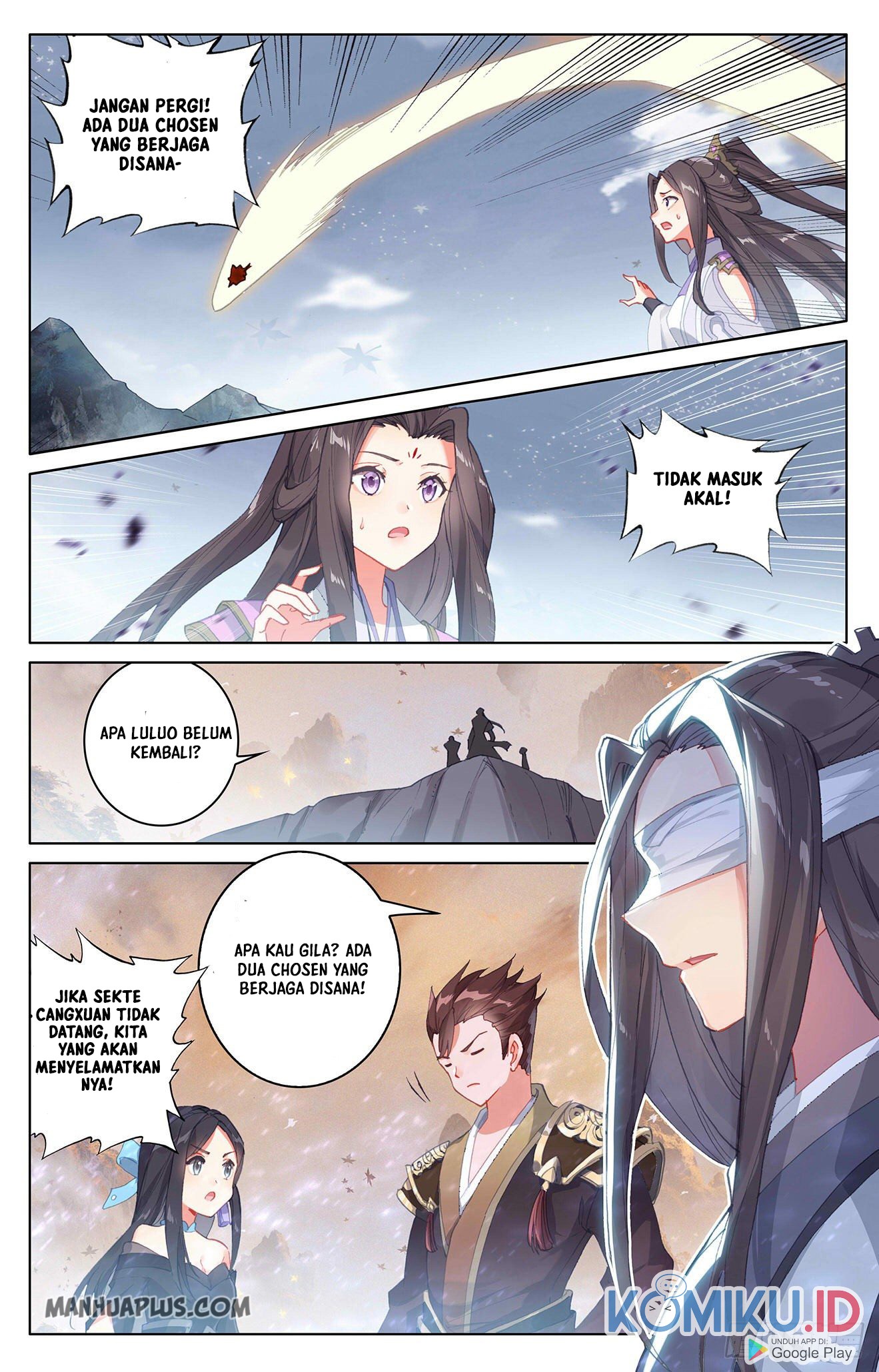 Yuan Zun chapter 308 halaman 7