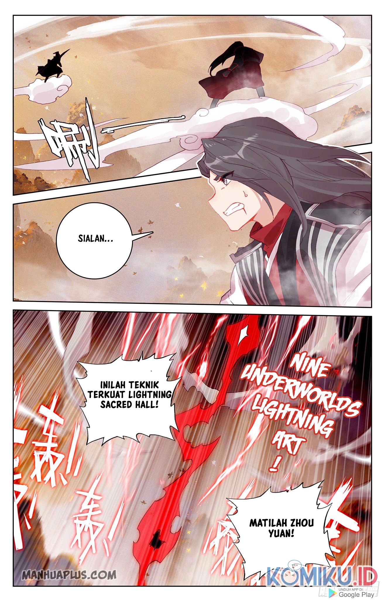 Yuan Zun chapter 309.5 halaman 4