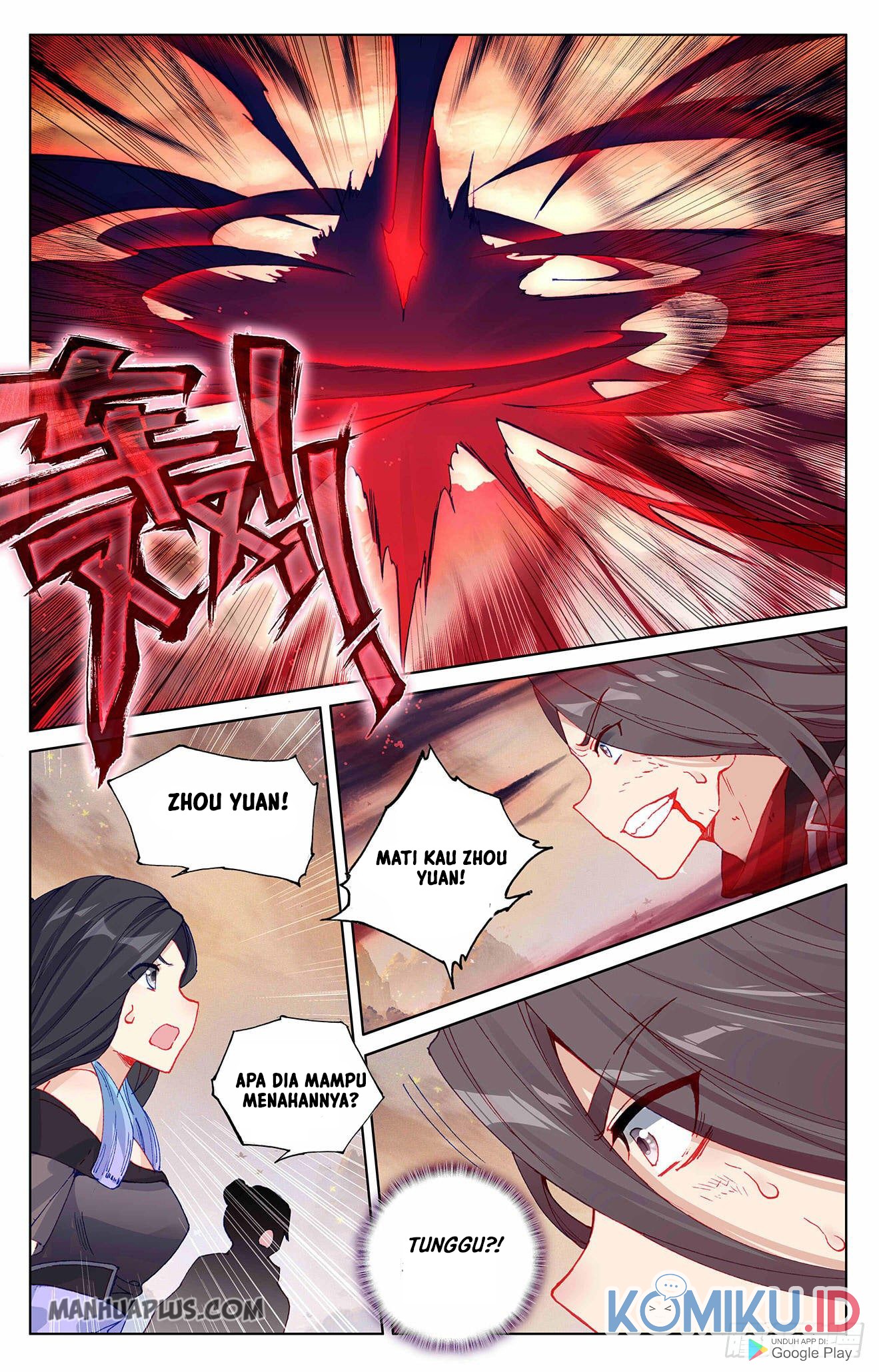 Yuan Zun chapter 309.5 halaman 6