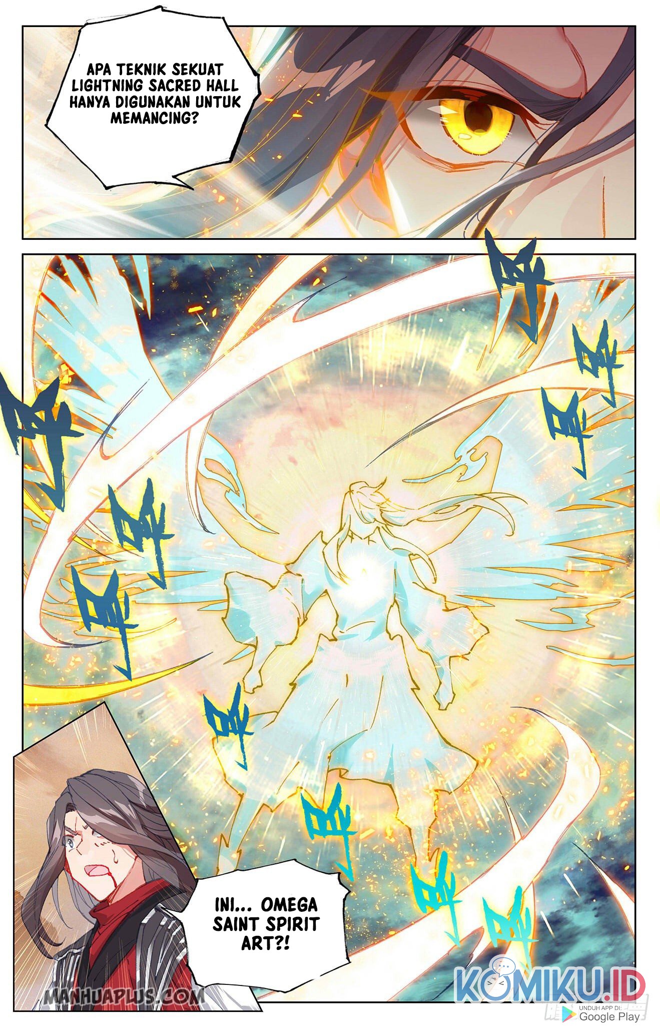 Yuan Zun chapter 309.5 halaman 7