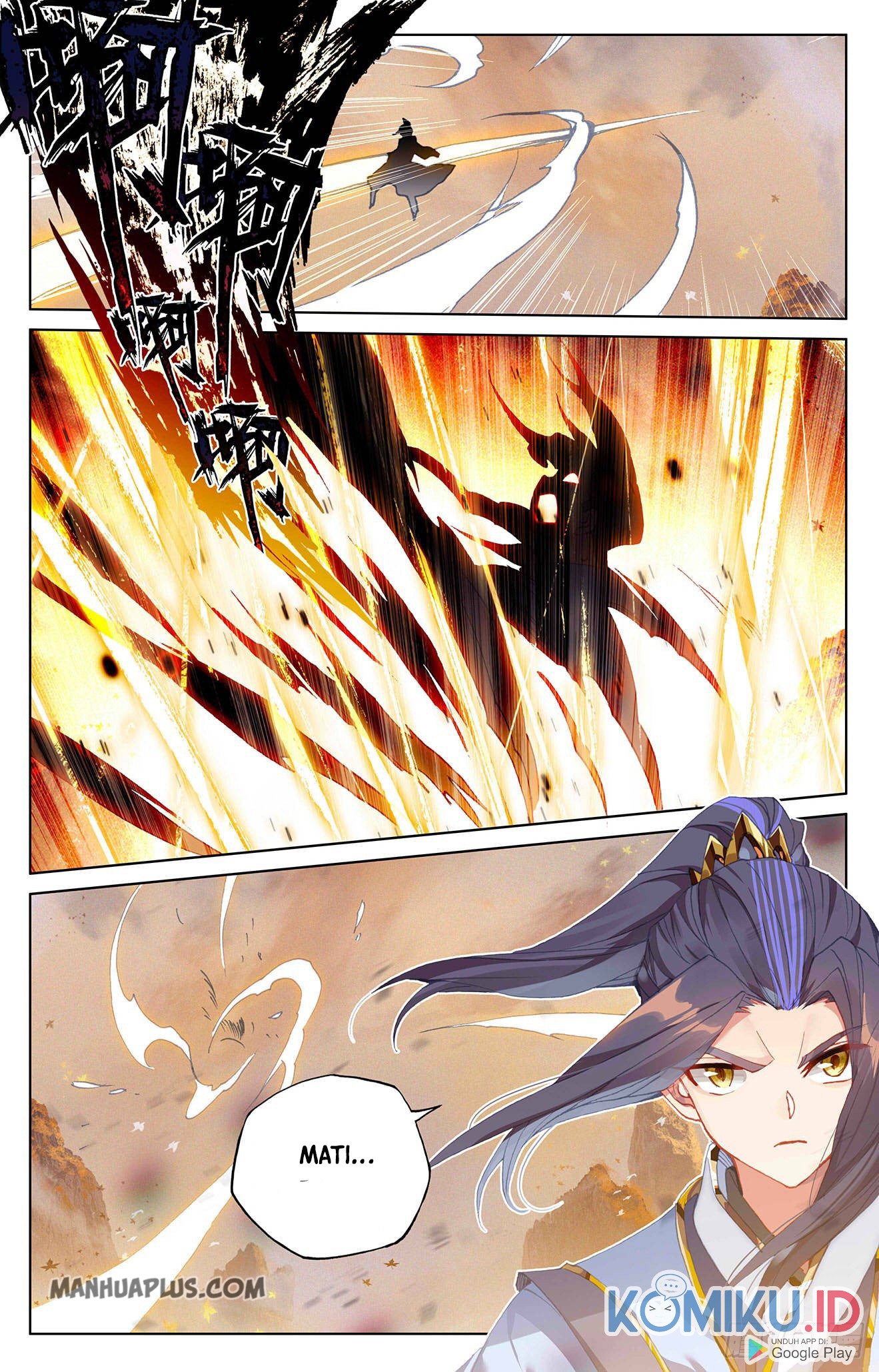 Yuan Zun chapter 309.5 halaman 9