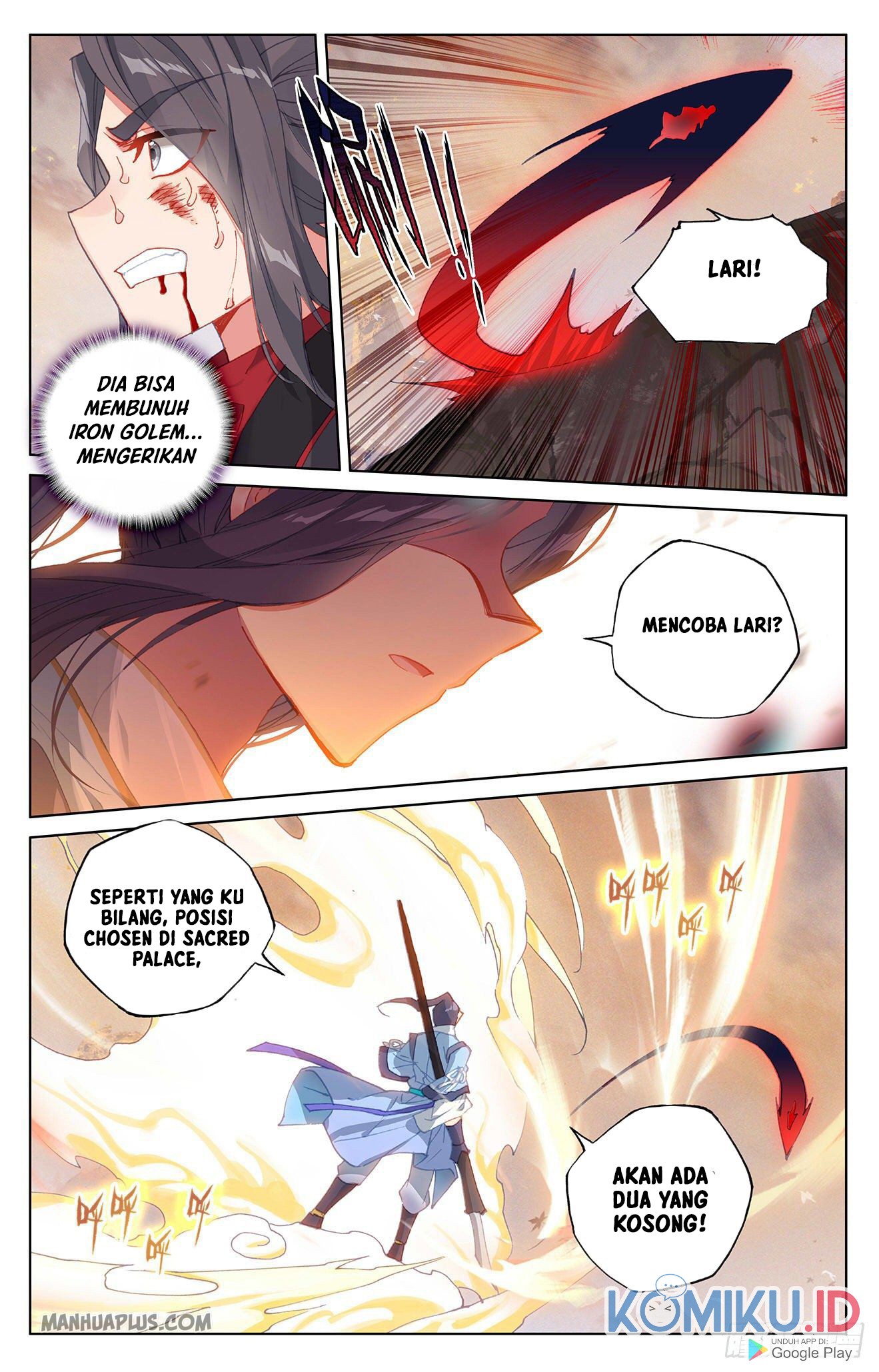 Yuan Zun chapter 309 halaman 9