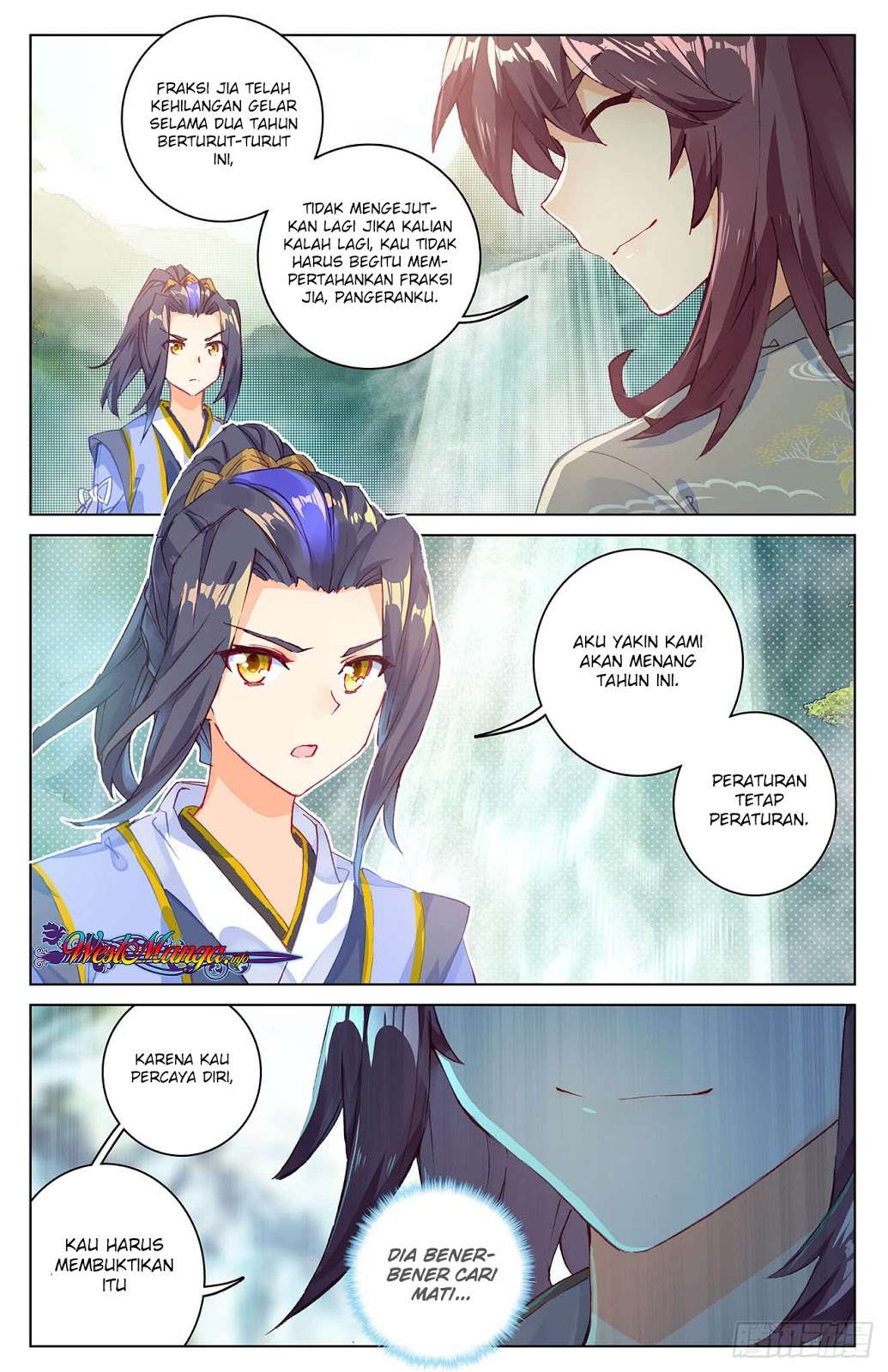 Yuan Zun chapter 31.5 halaman 5