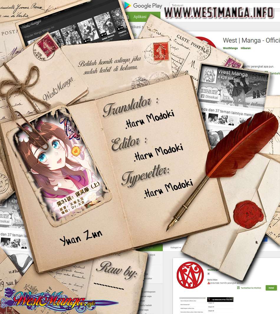 Yuan Zun chapter 31 halaman 2