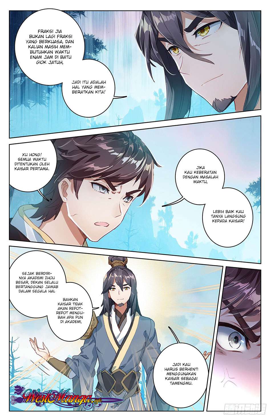Yuan Zun chapter 31 halaman 6