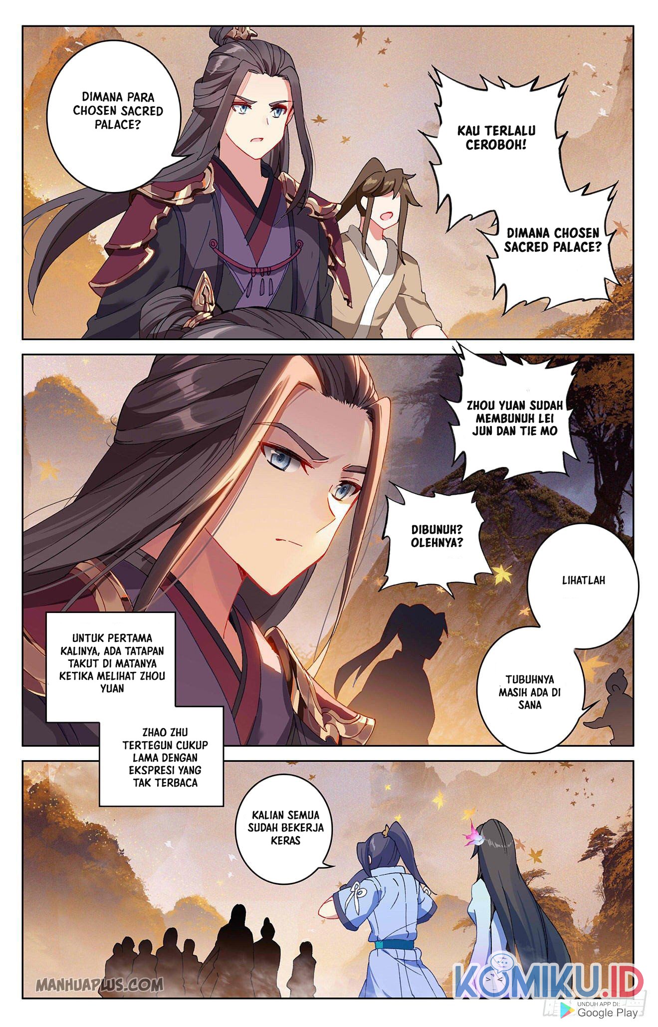 Yuan Zun chapter 310.5 halaman 4