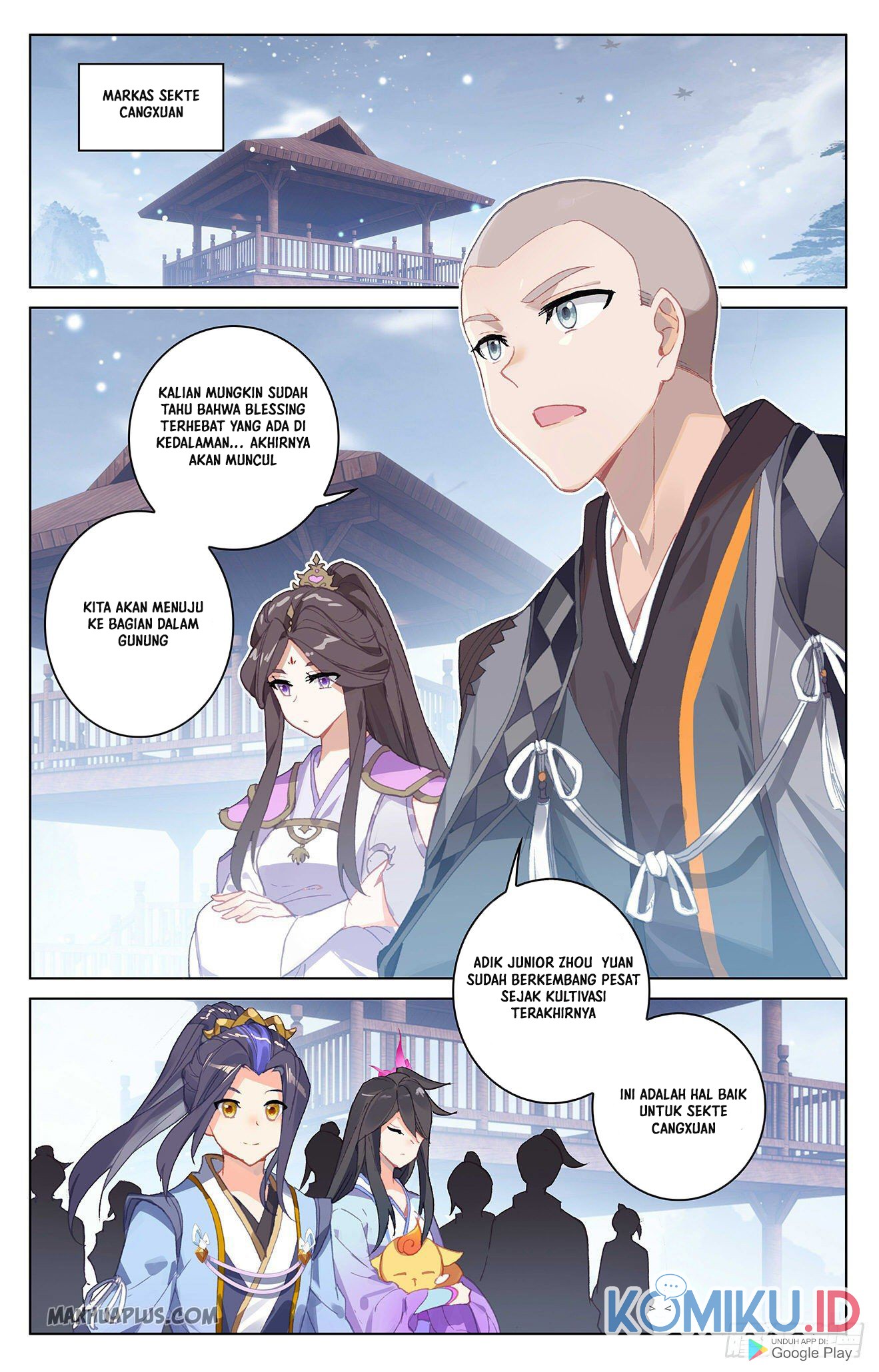 Yuan Zun chapter 310.5 halaman 6