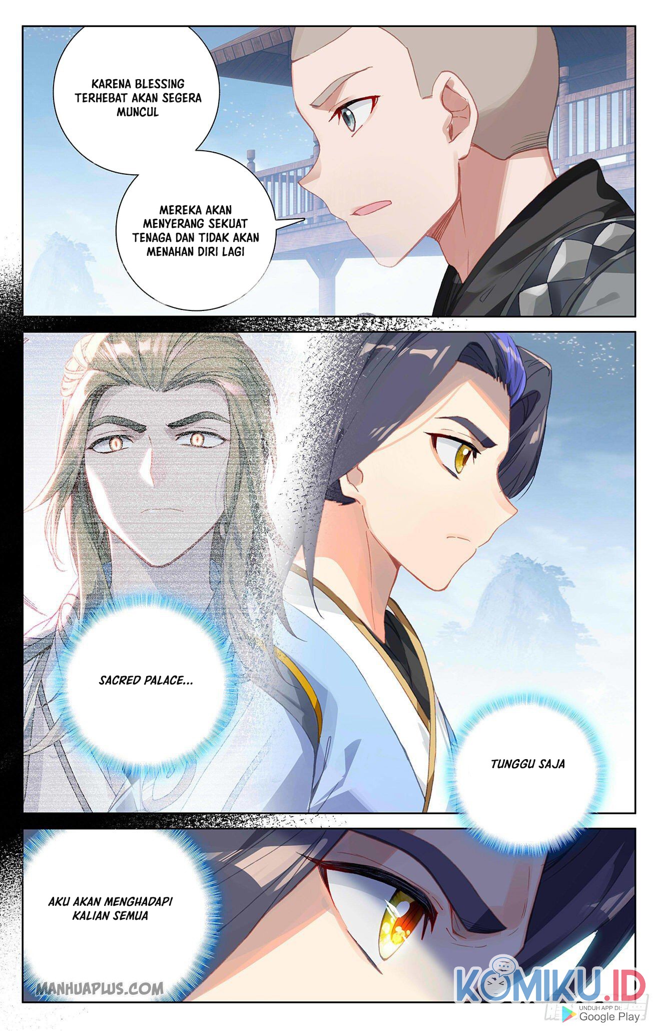 Yuan Zun chapter 310.5 halaman 7