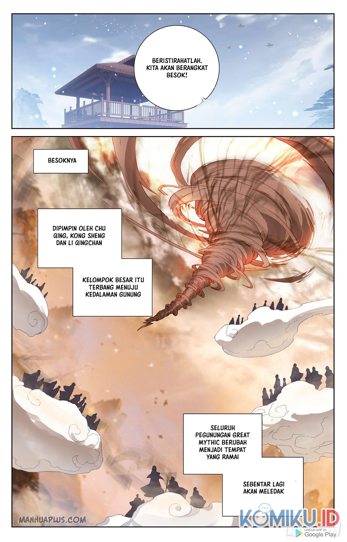 Yuan Zun chapter 310.5 halaman 8