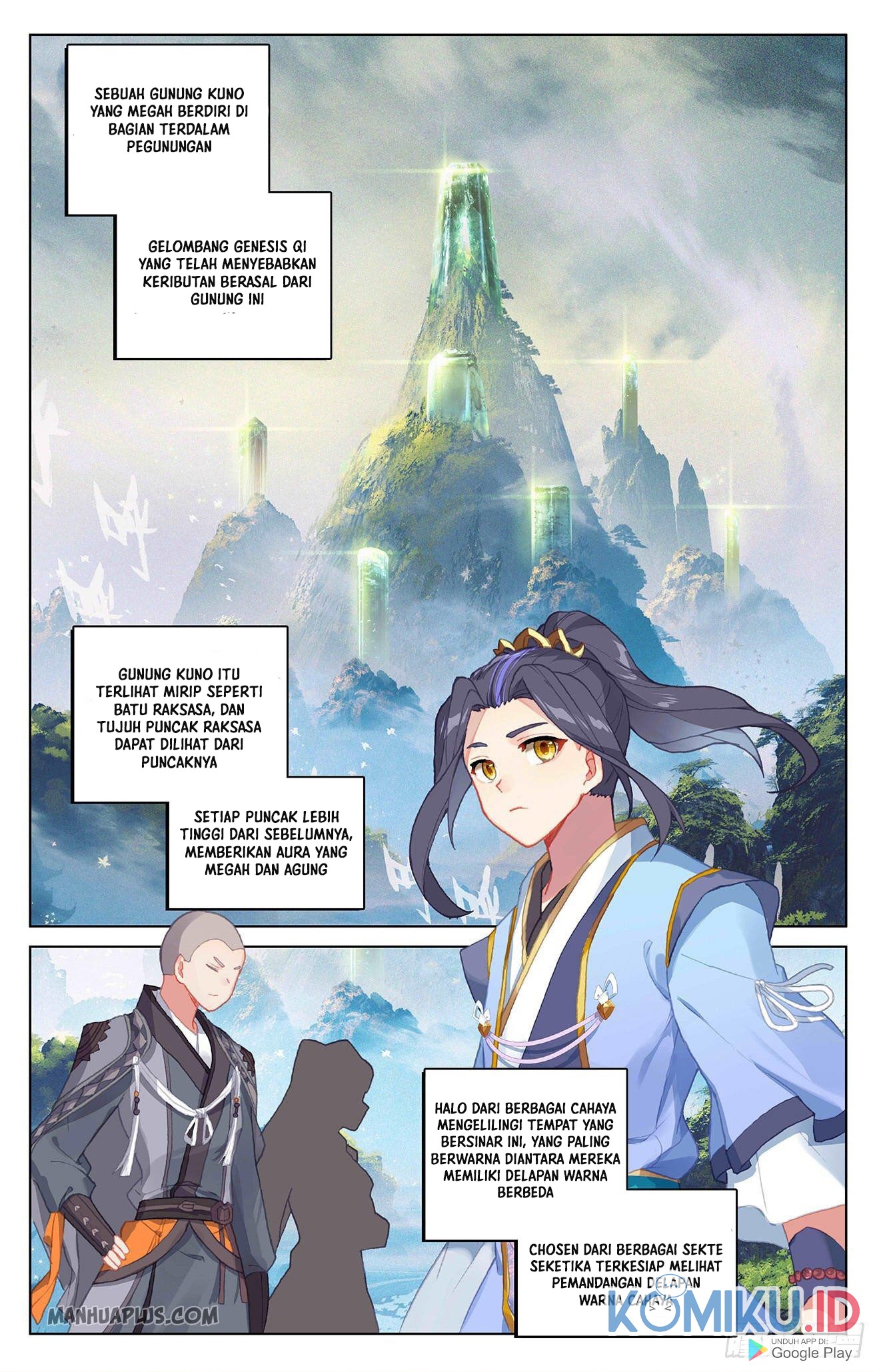 Yuan Zun chapter 310.5 halaman 10