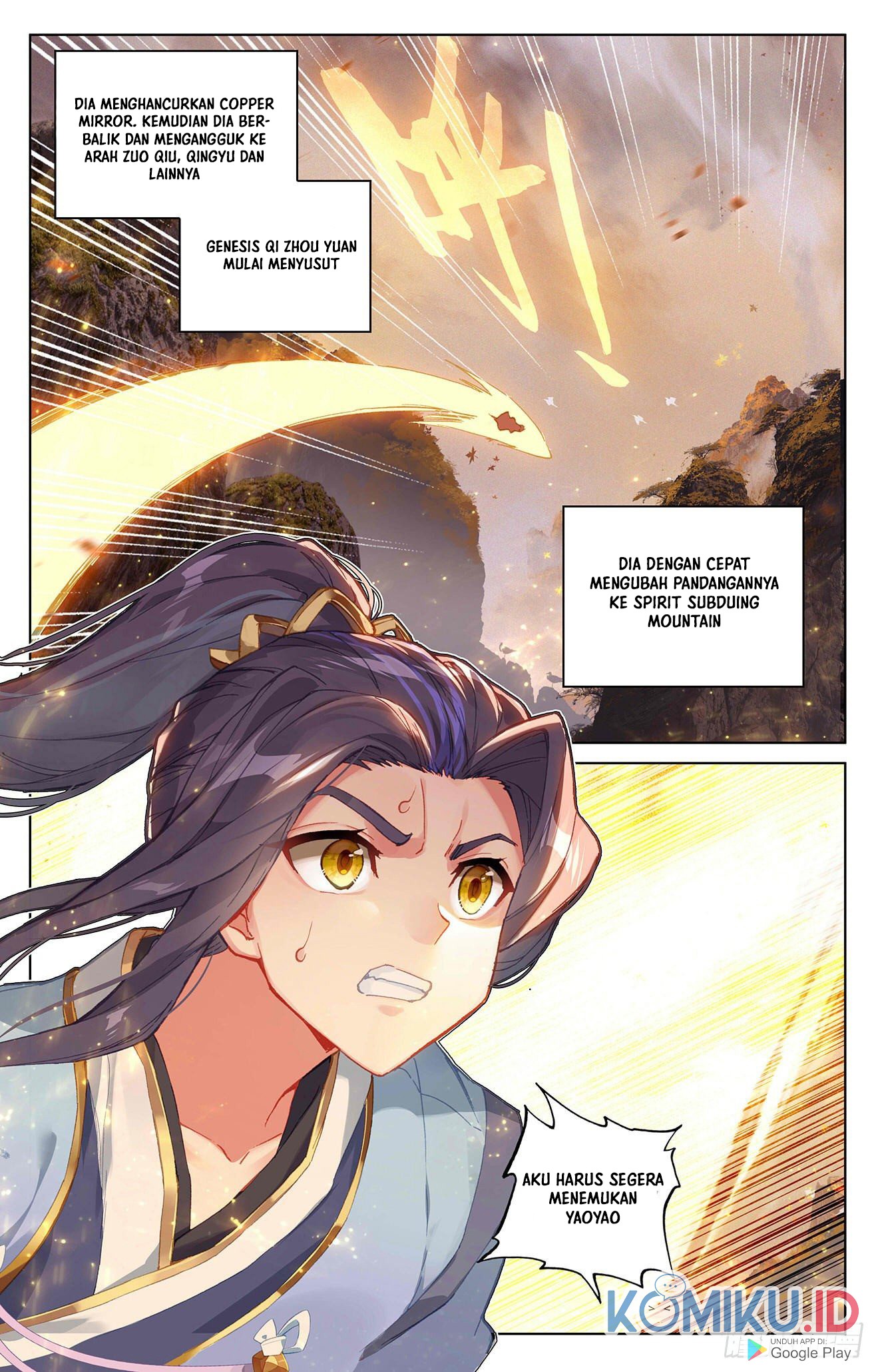 Yuan Zun chapter 310 halaman 2