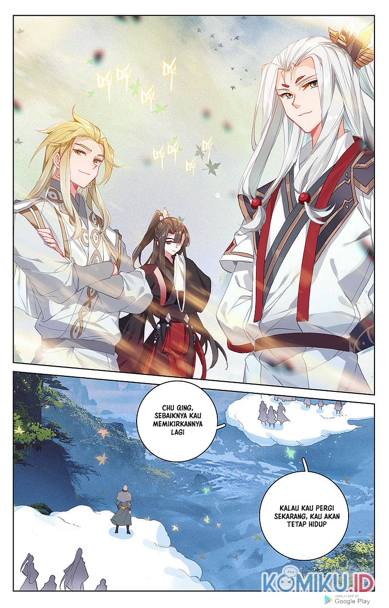 Yuan Zun chapter 311.5 halaman 4