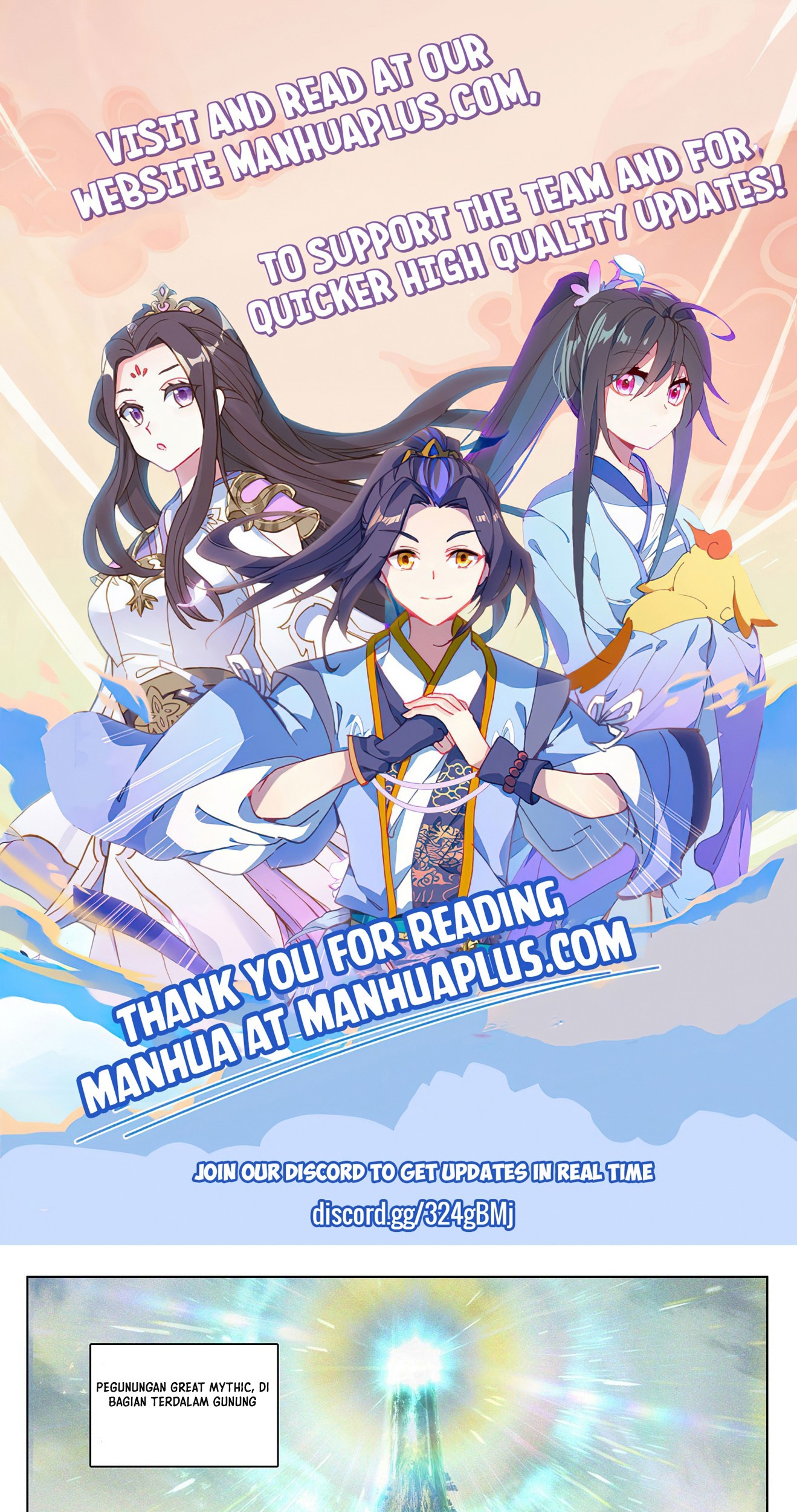 Yuan Zun chapter 311 halaman 2