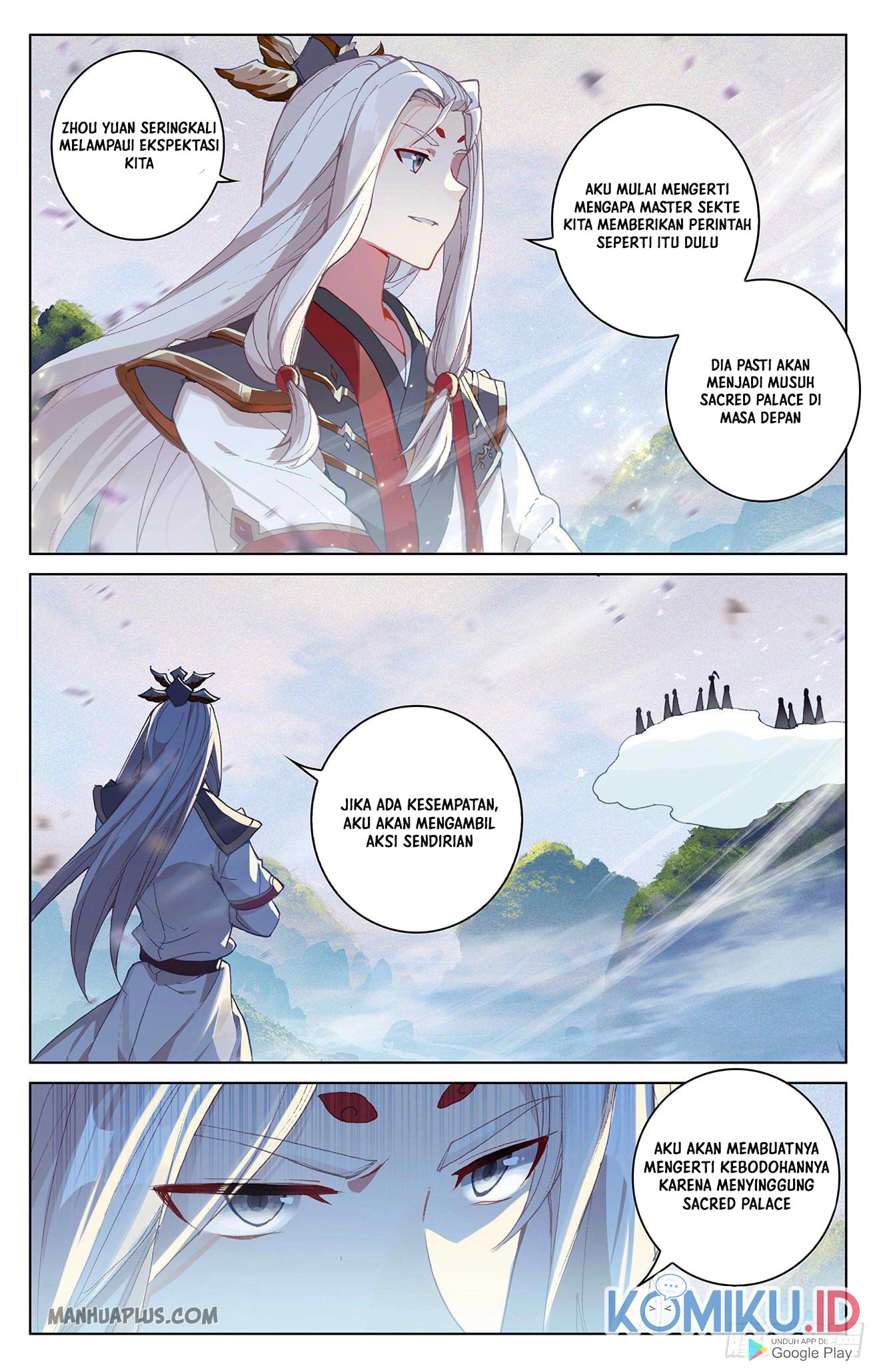 Yuan Zun chapter 311 halaman 4
