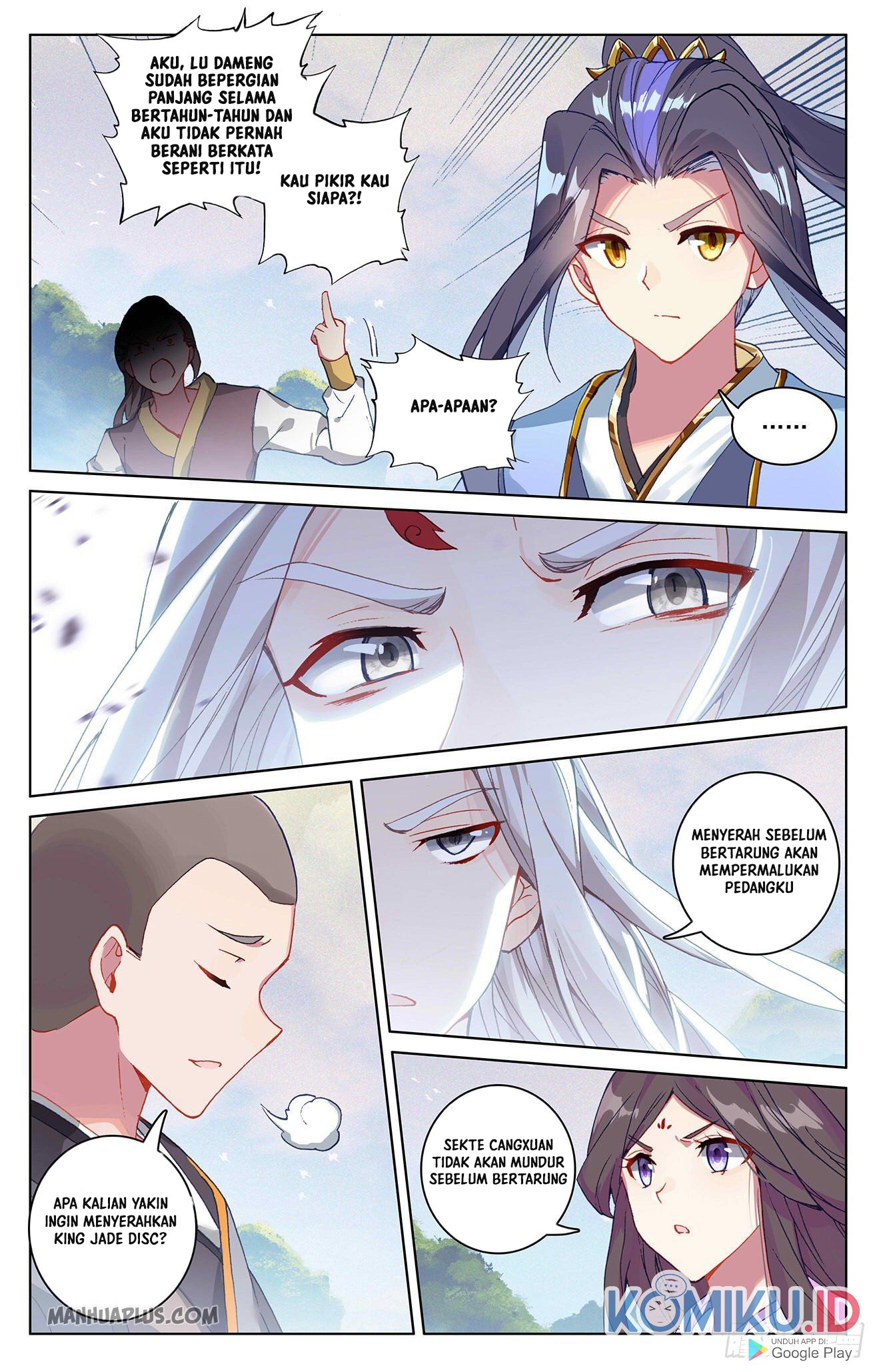 Yuan Zun chapter 311 halaman 8