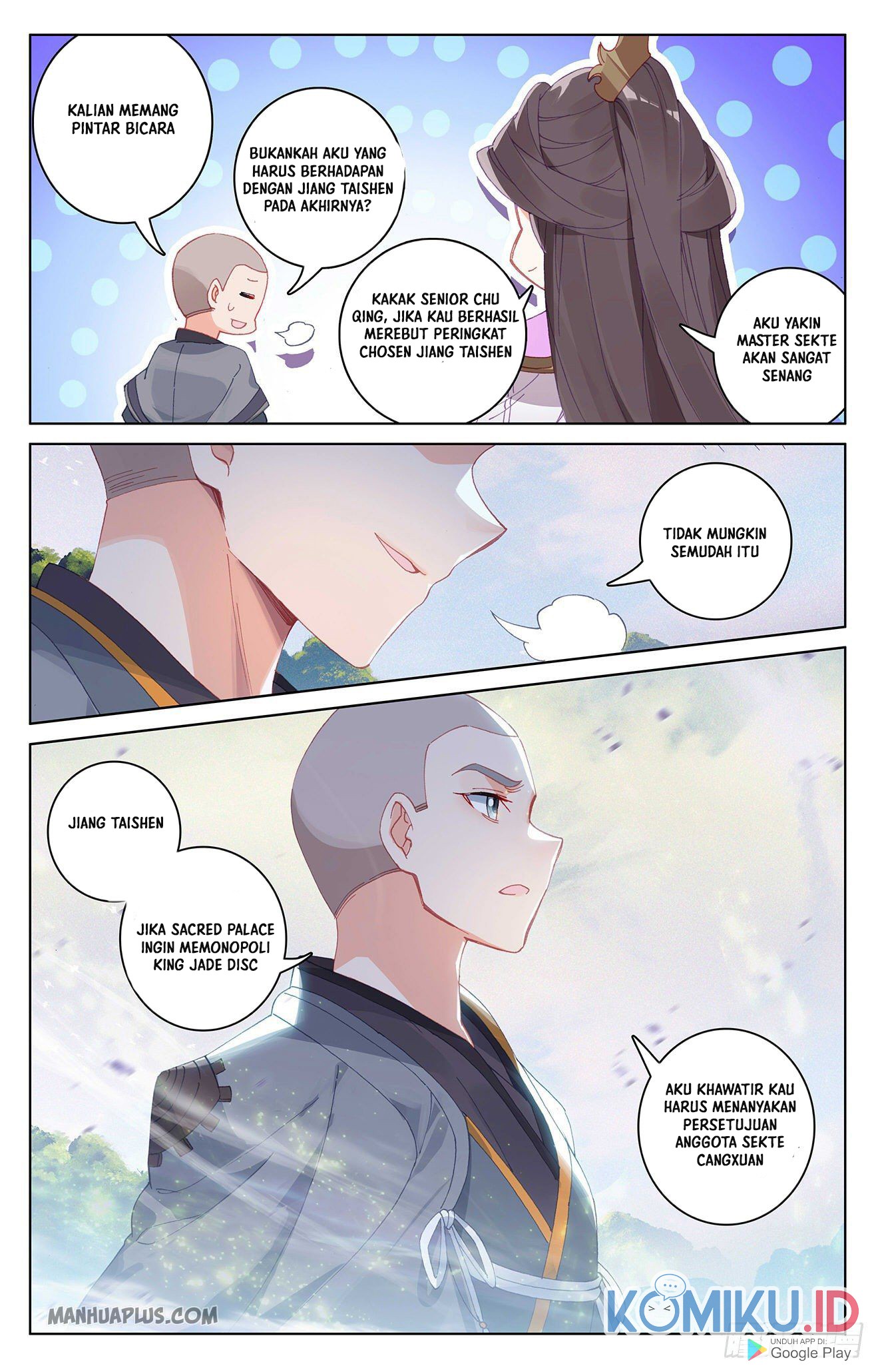 Yuan Zun chapter 311 halaman 9