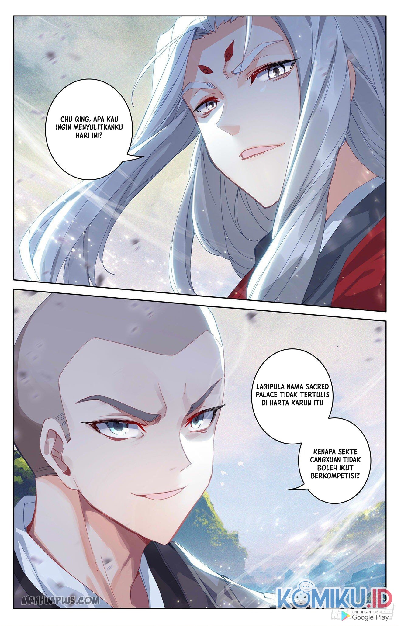 Yuan Zun chapter 311 halaman 10