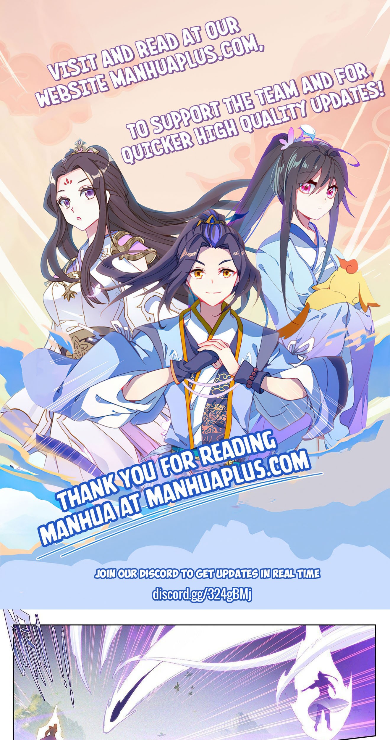 Yuan Zun chapter 312.5 halaman 2