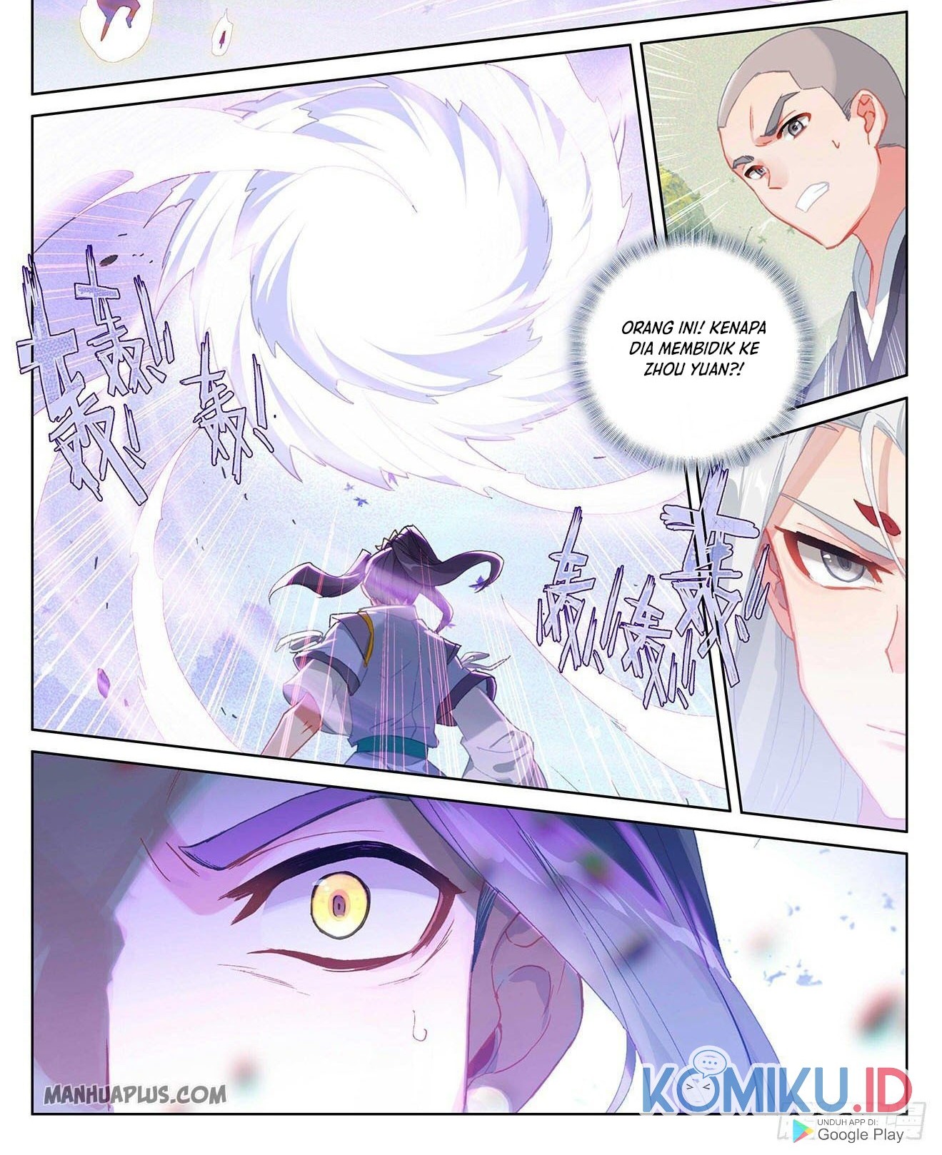 Yuan Zun chapter 312.5 halaman 3