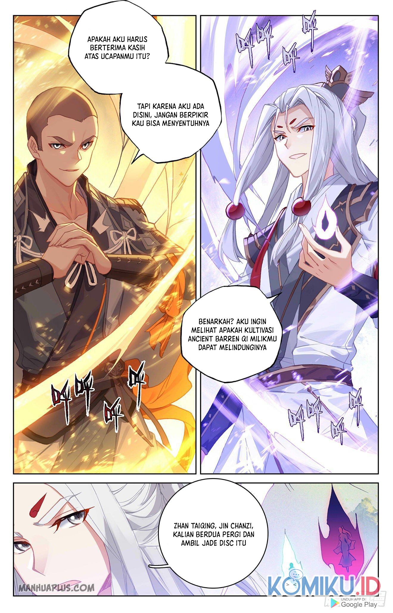 Yuan Zun chapter 312.5 halaman 5