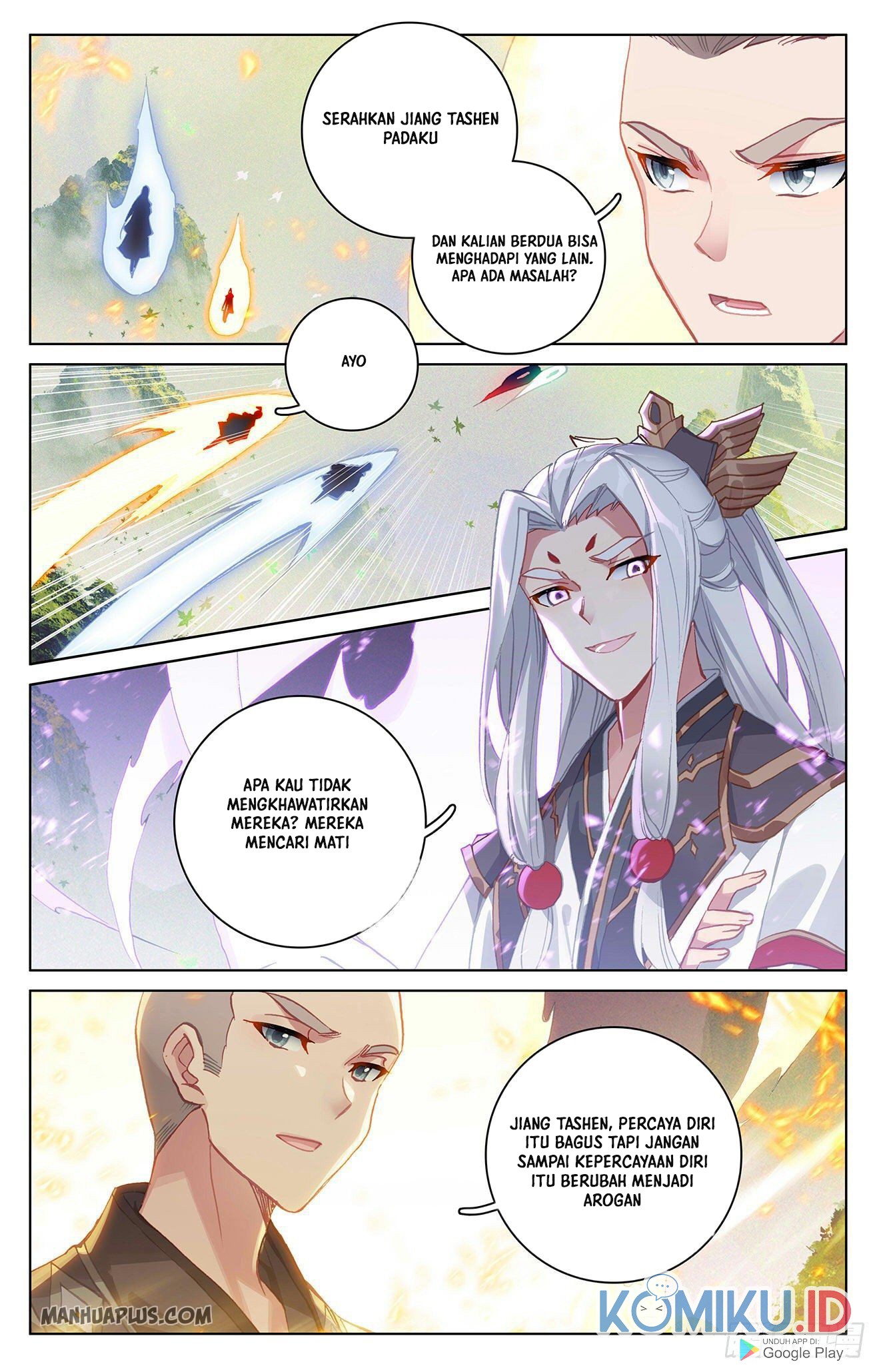 Yuan Zun chapter 312.5 halaman 6