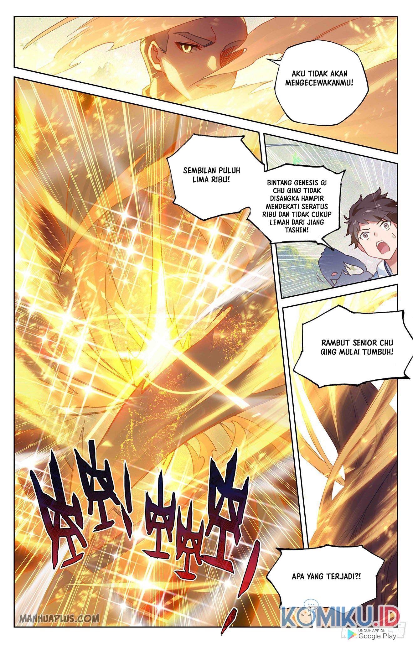 Yuan Zun chapter 312.5 halaman 8