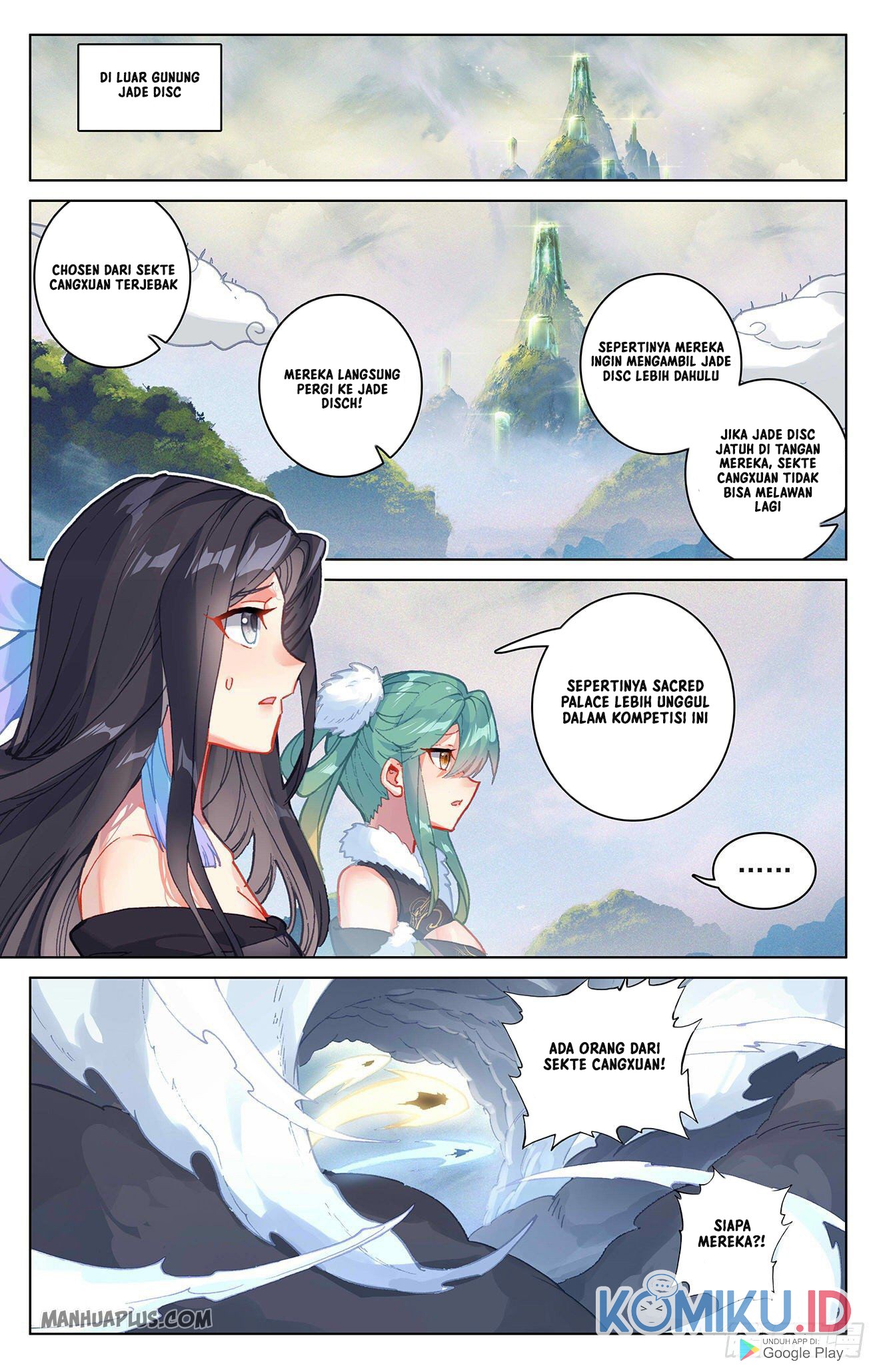 Yuan Zun chapter 312 halaman 7