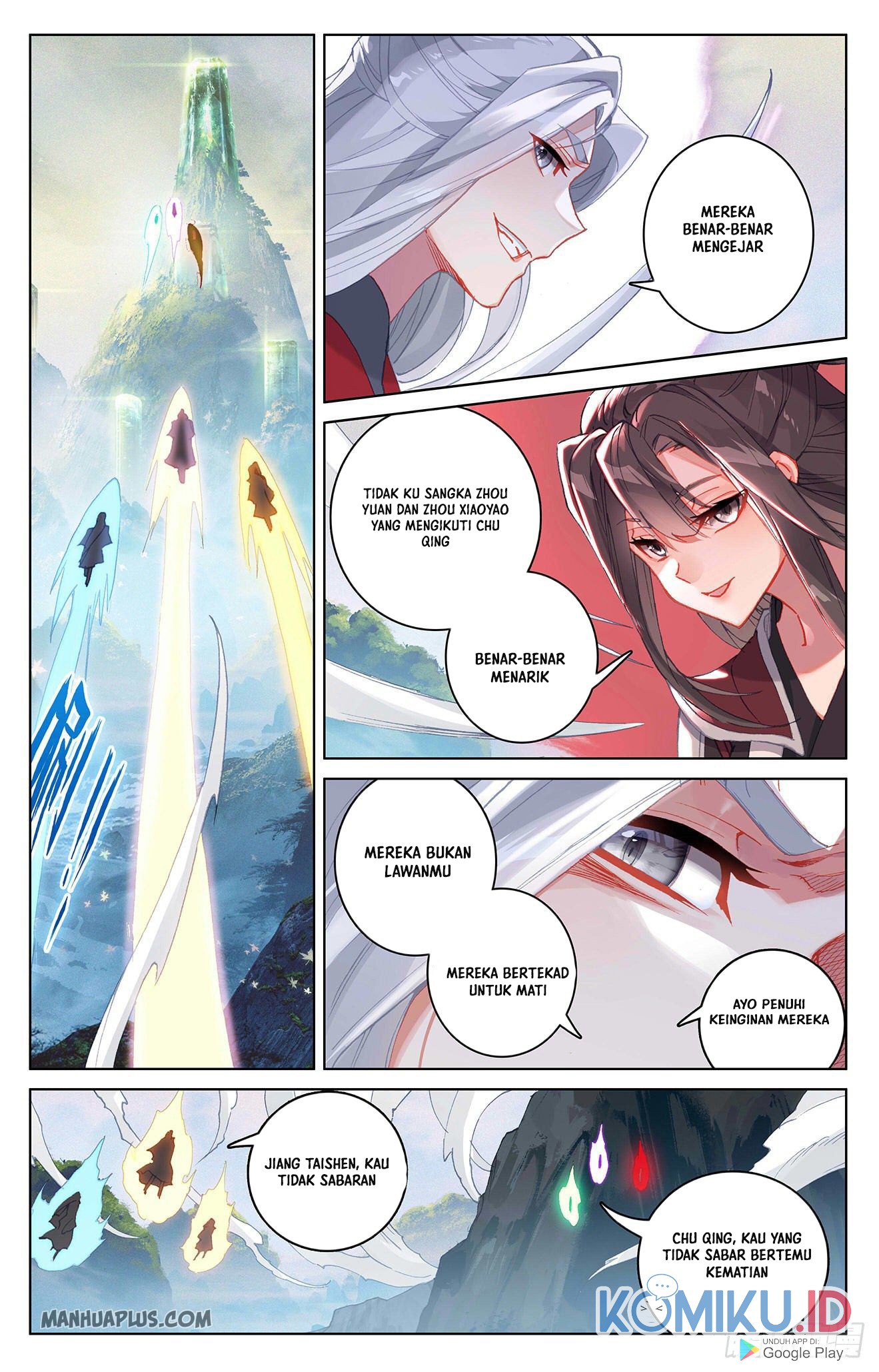 Yuan Zun chapter 312 halaman 9