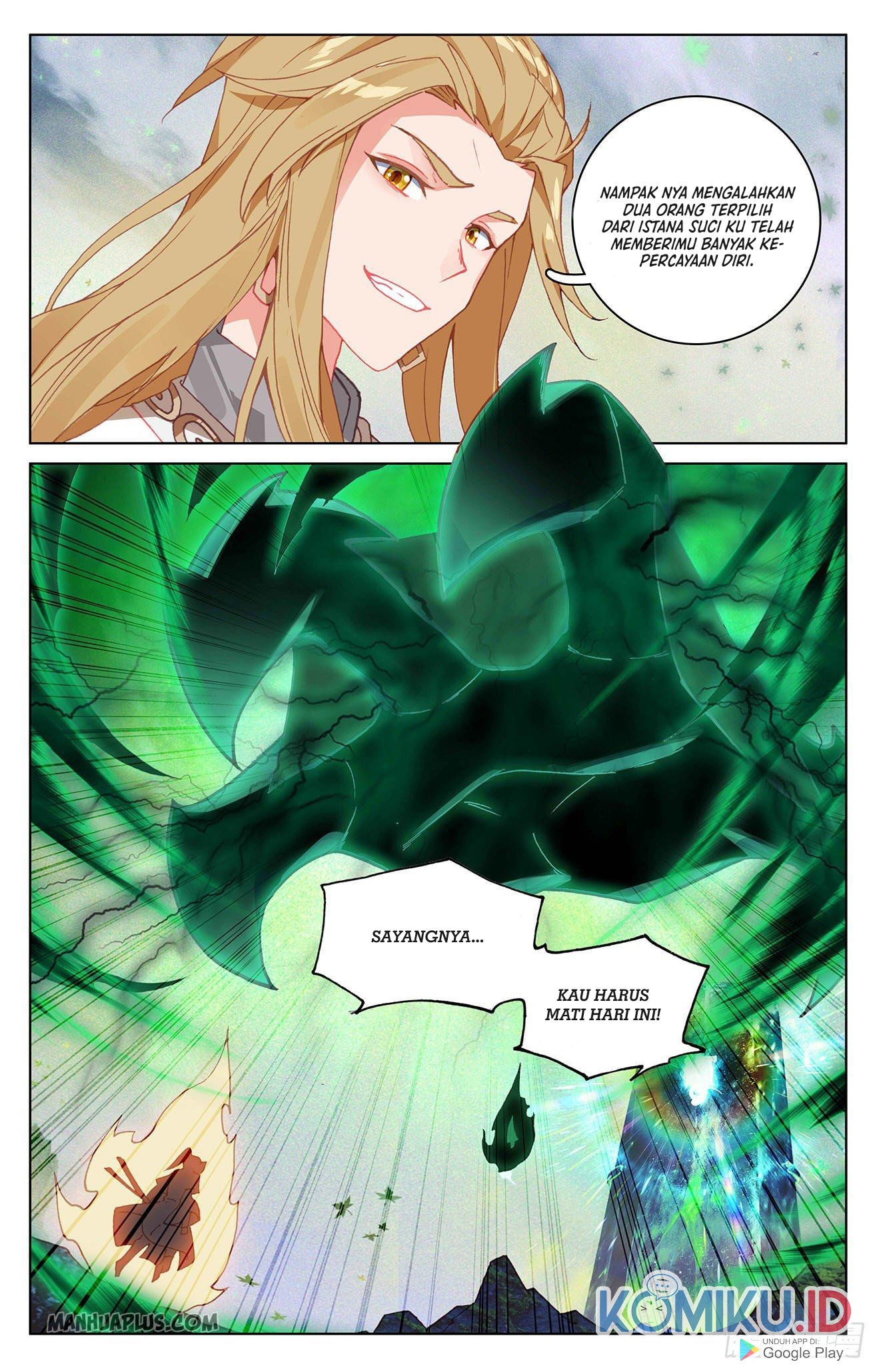 Yuan Zun chapter 313.5 halaman 4